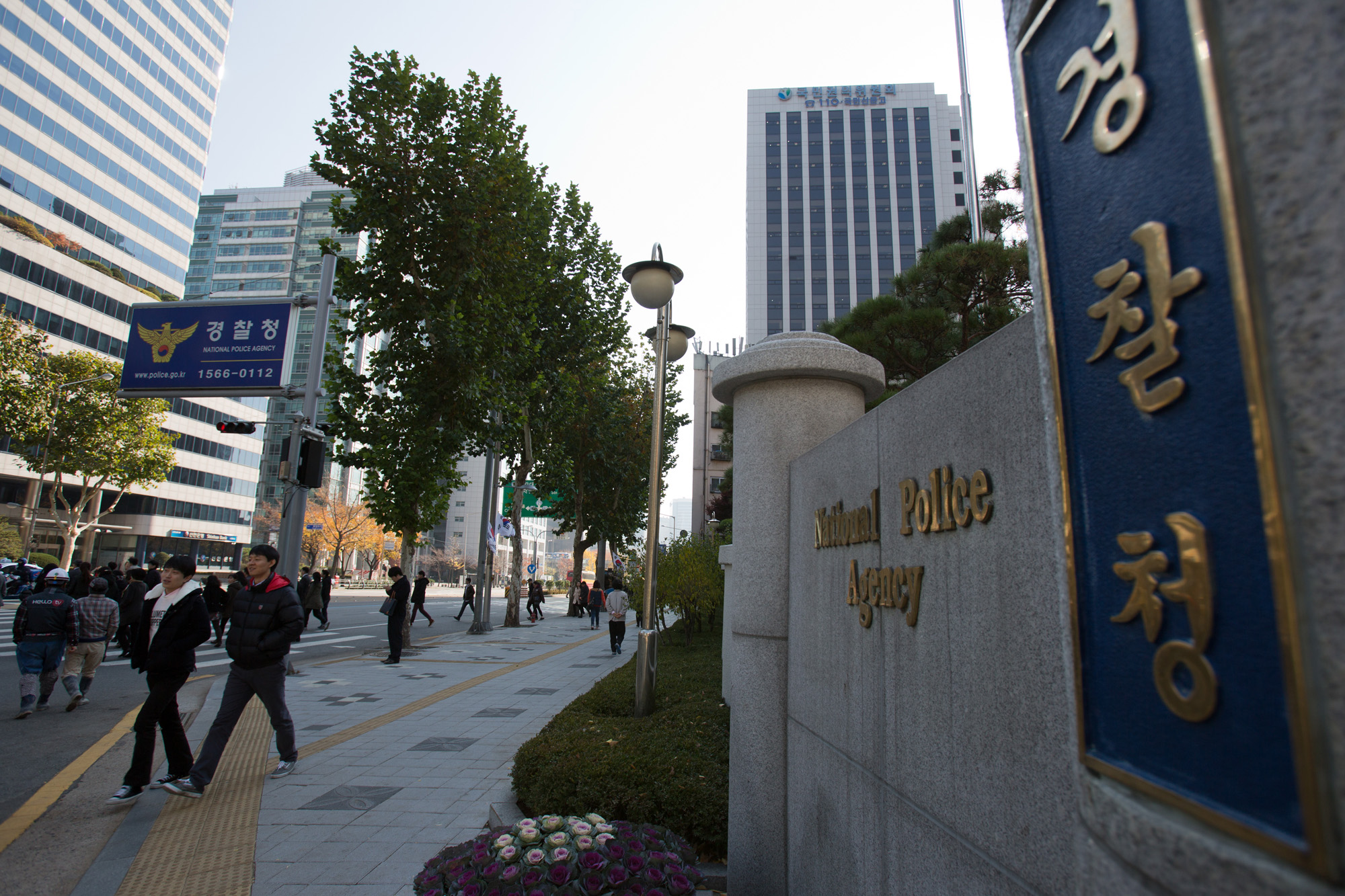 경찰청/National Police Agency/警察廳