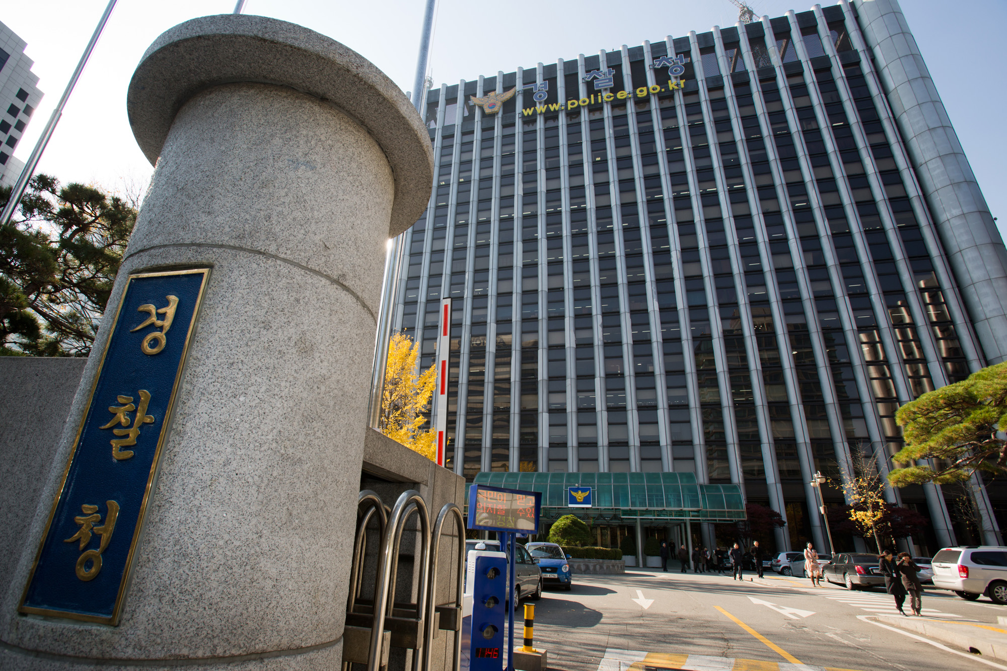 경찰청/National Police Agency/警察廳