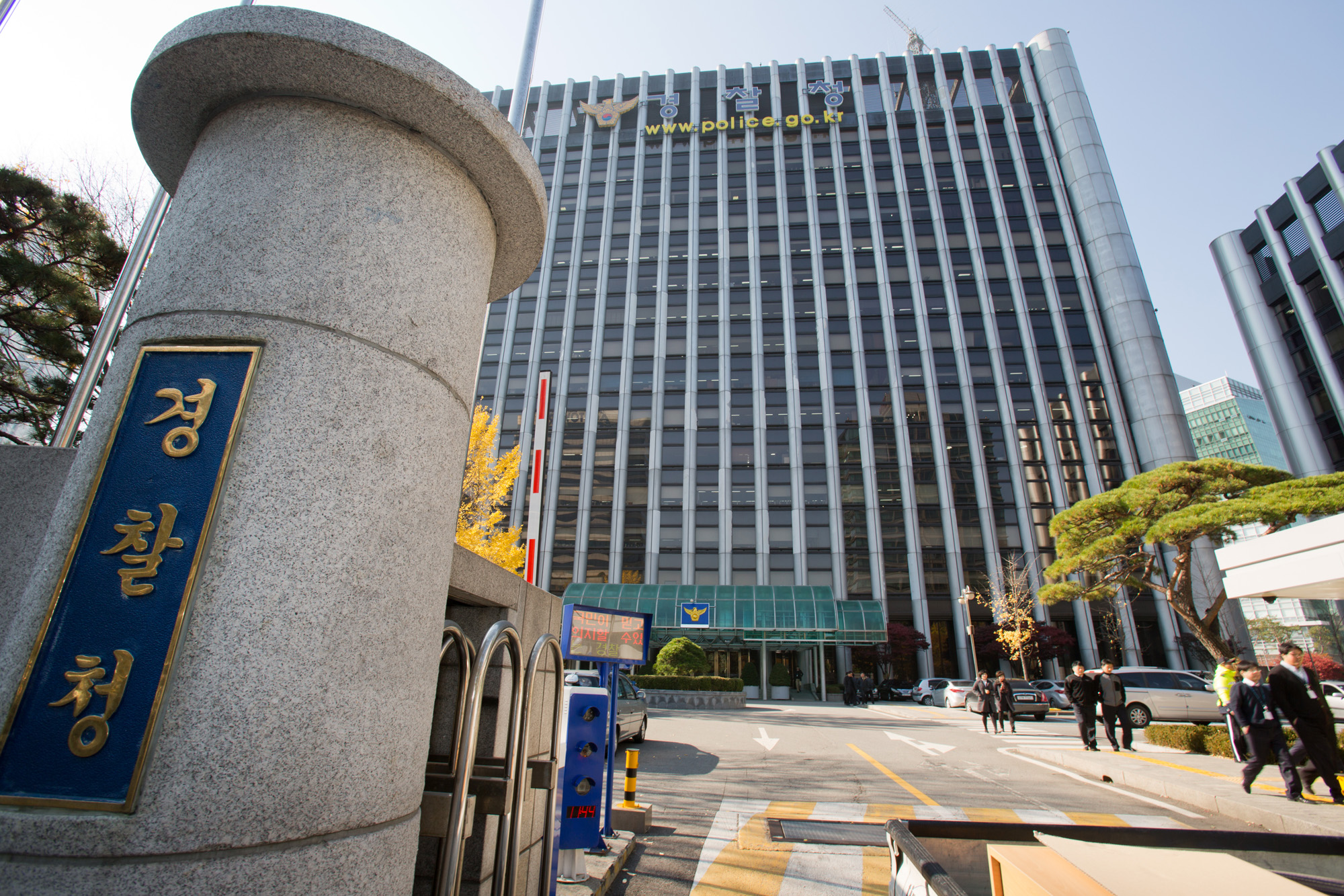 경찰청/National Police Agency/警察廳