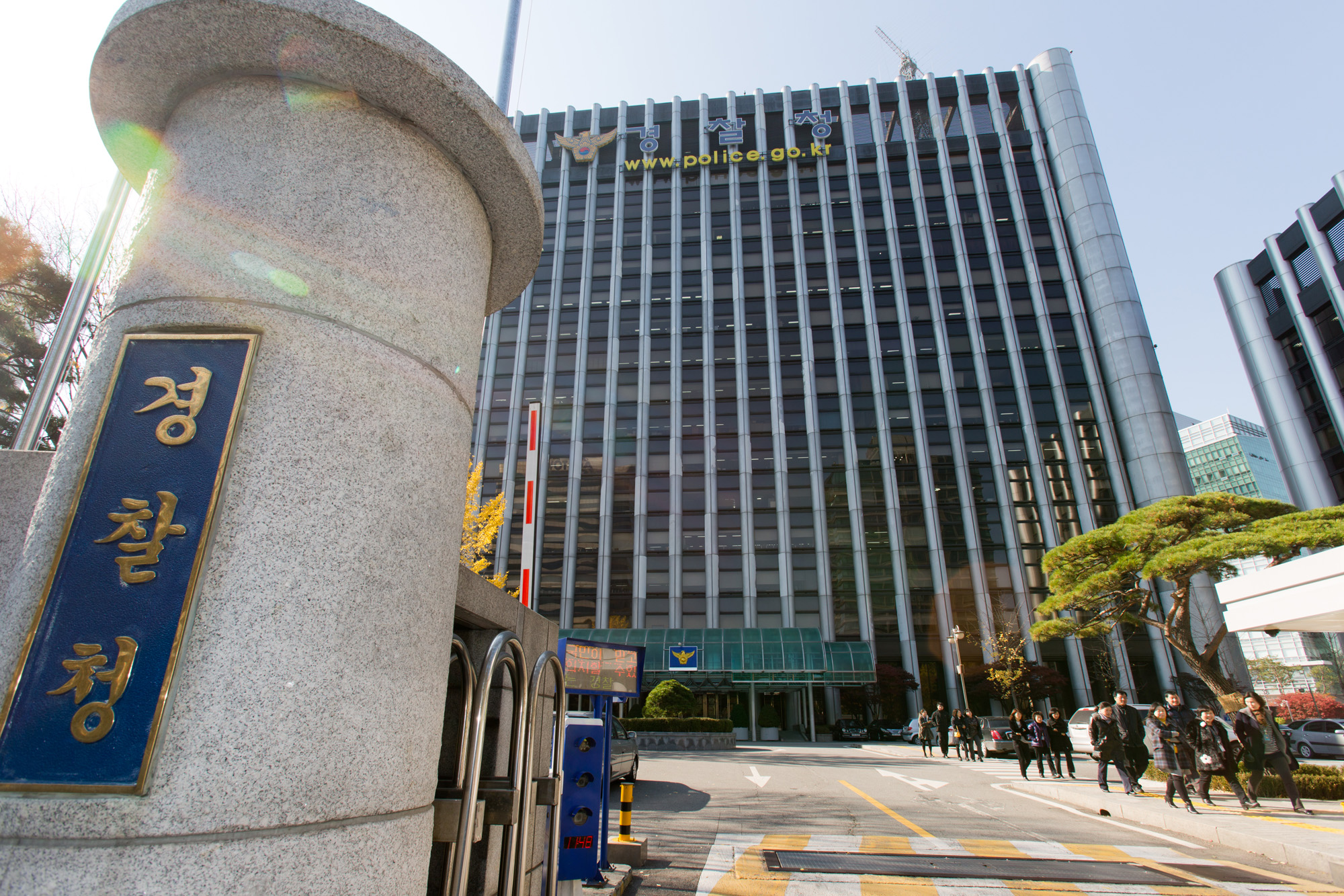 경찰청/National Police Agency/警察廳