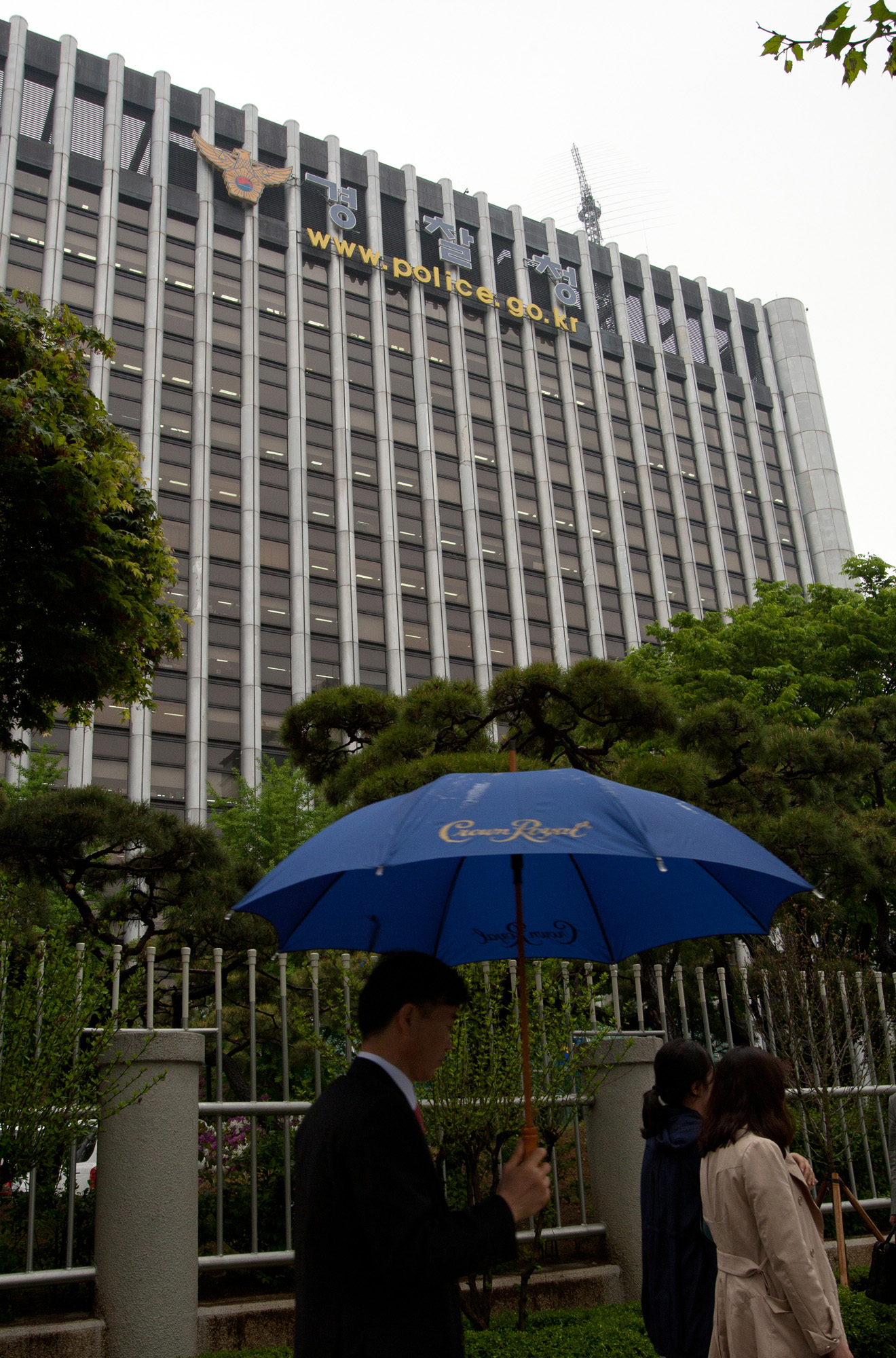 경찰청/서대문구
