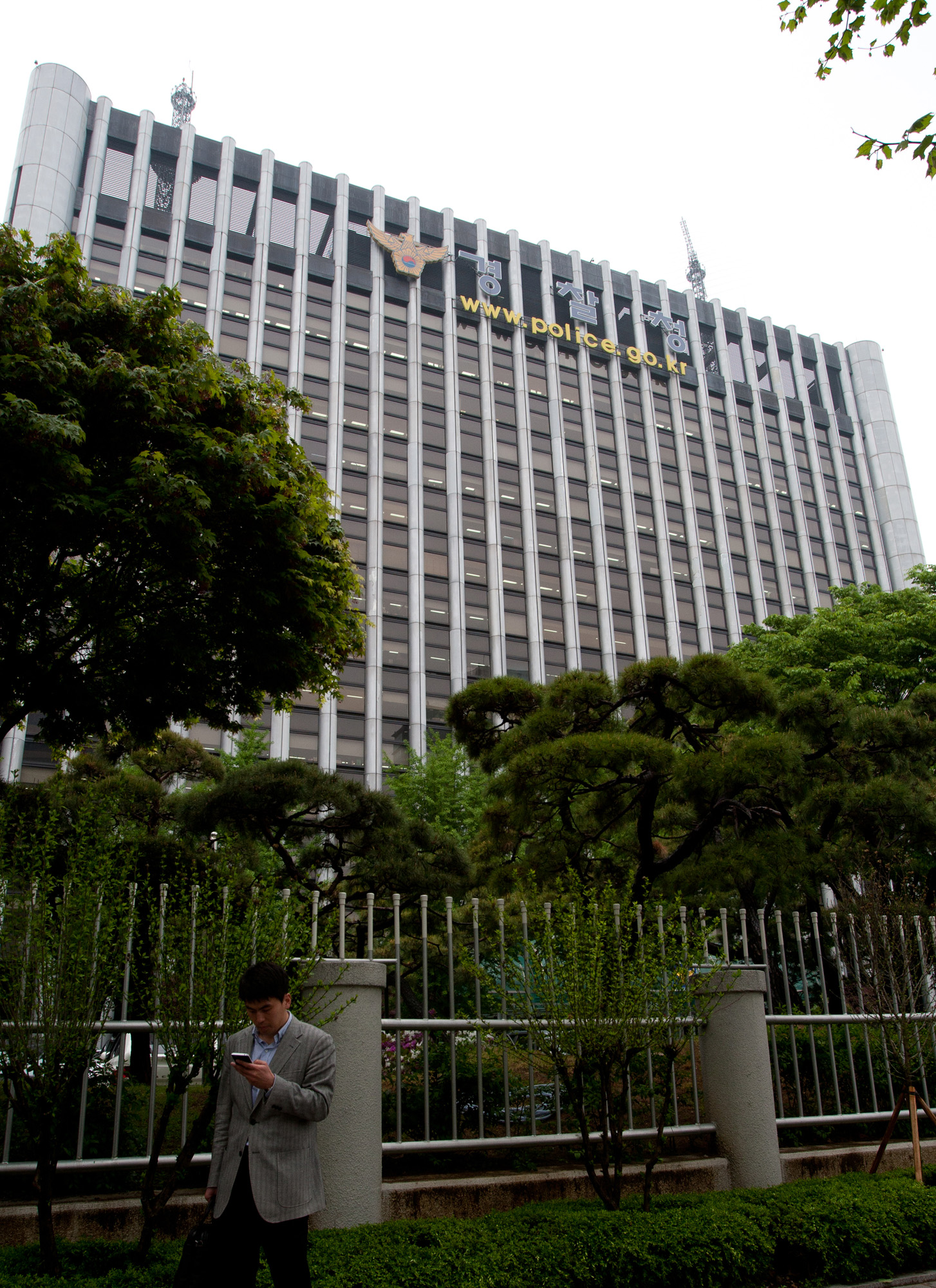 경찰청/서대문구