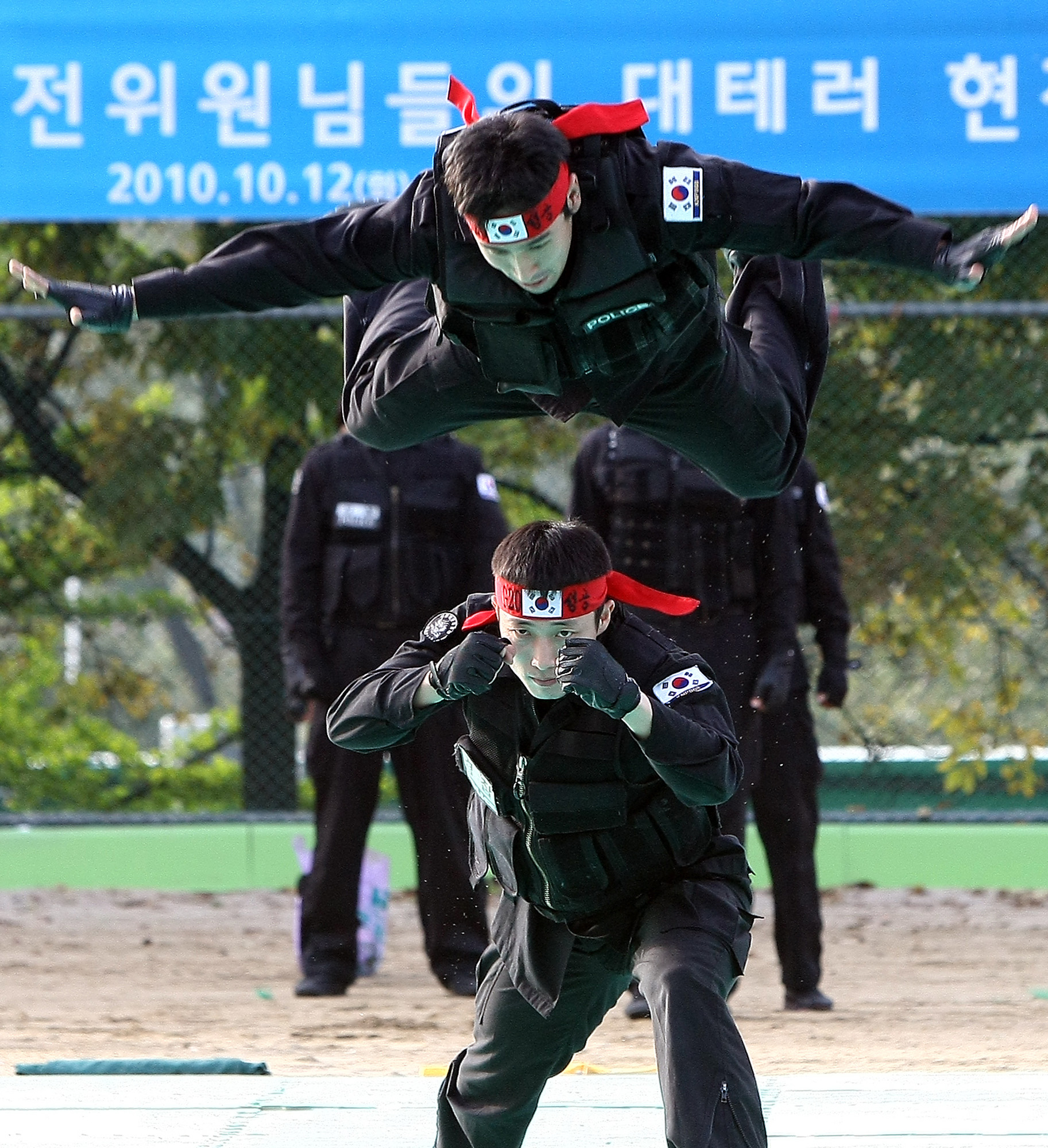 사회/국회/행정안전위원회/경찰특공대/G20/대태