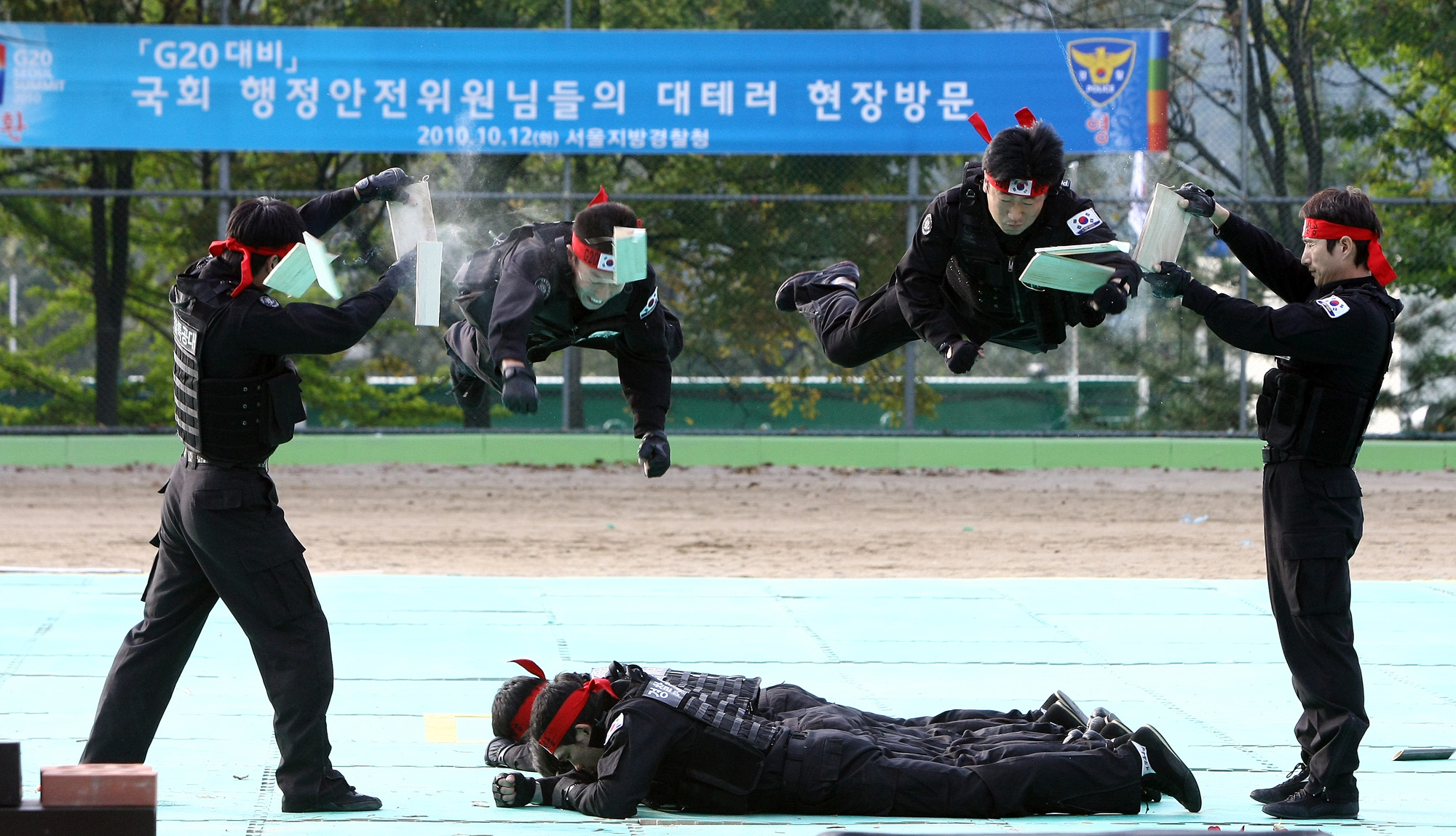 사회/국회/행정안전위원회/경찰특공대/G20/대태