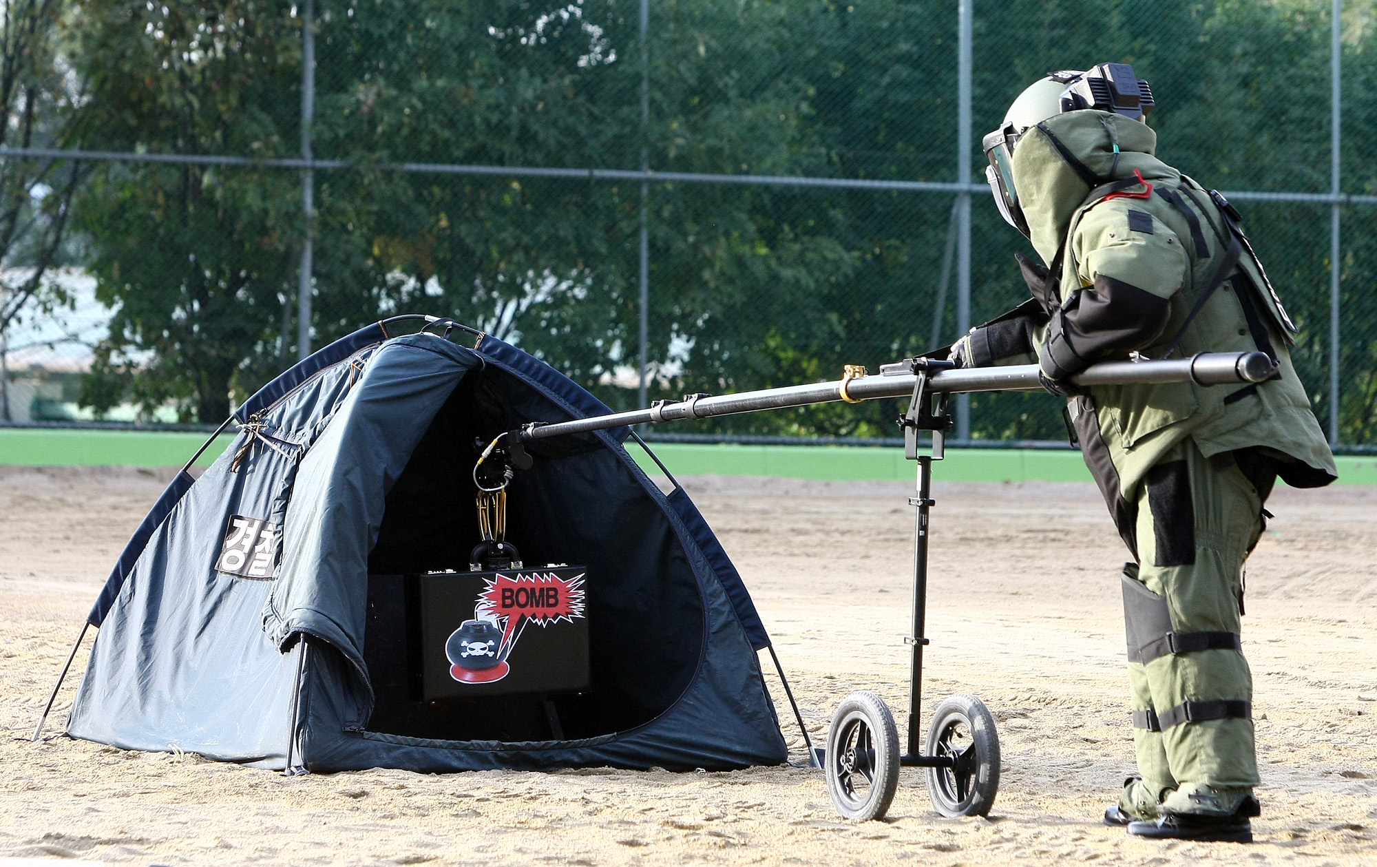 사회/국회/행정안전위원회/경찰특공대/G20/대태