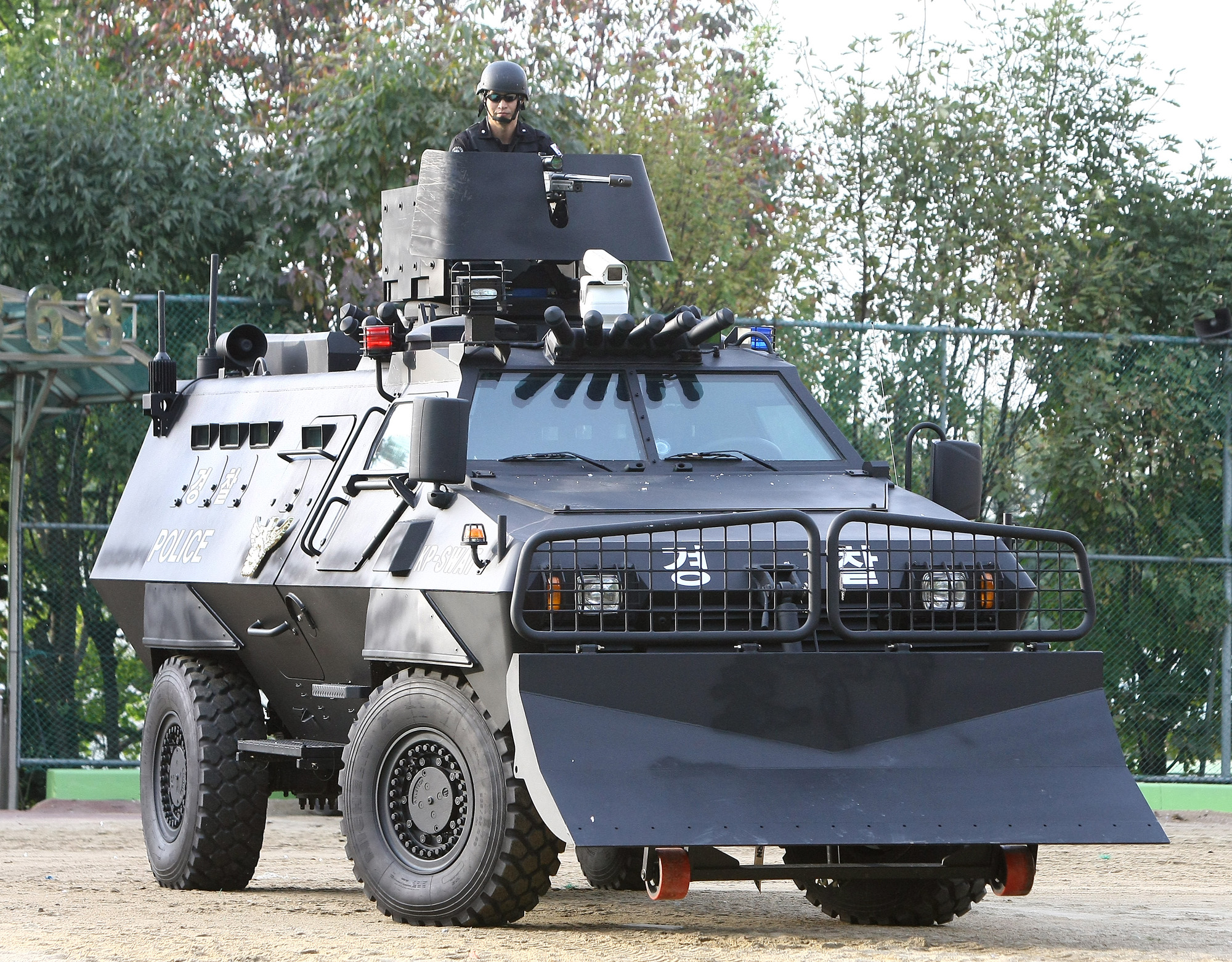 사회/국회/행정안전위원회/경찰특공대/G20/대태