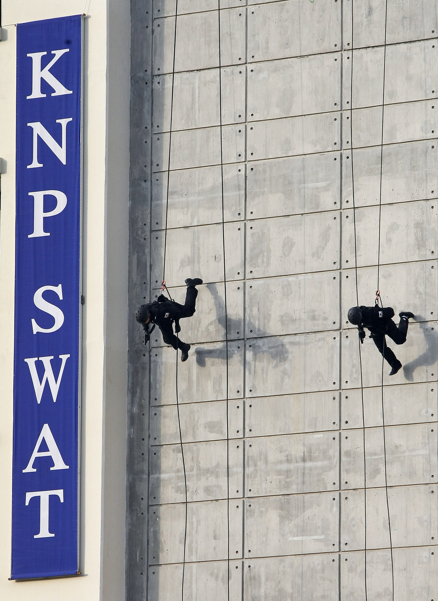 사회/국회/행정안전위원회/경찰특공대/G20/대태