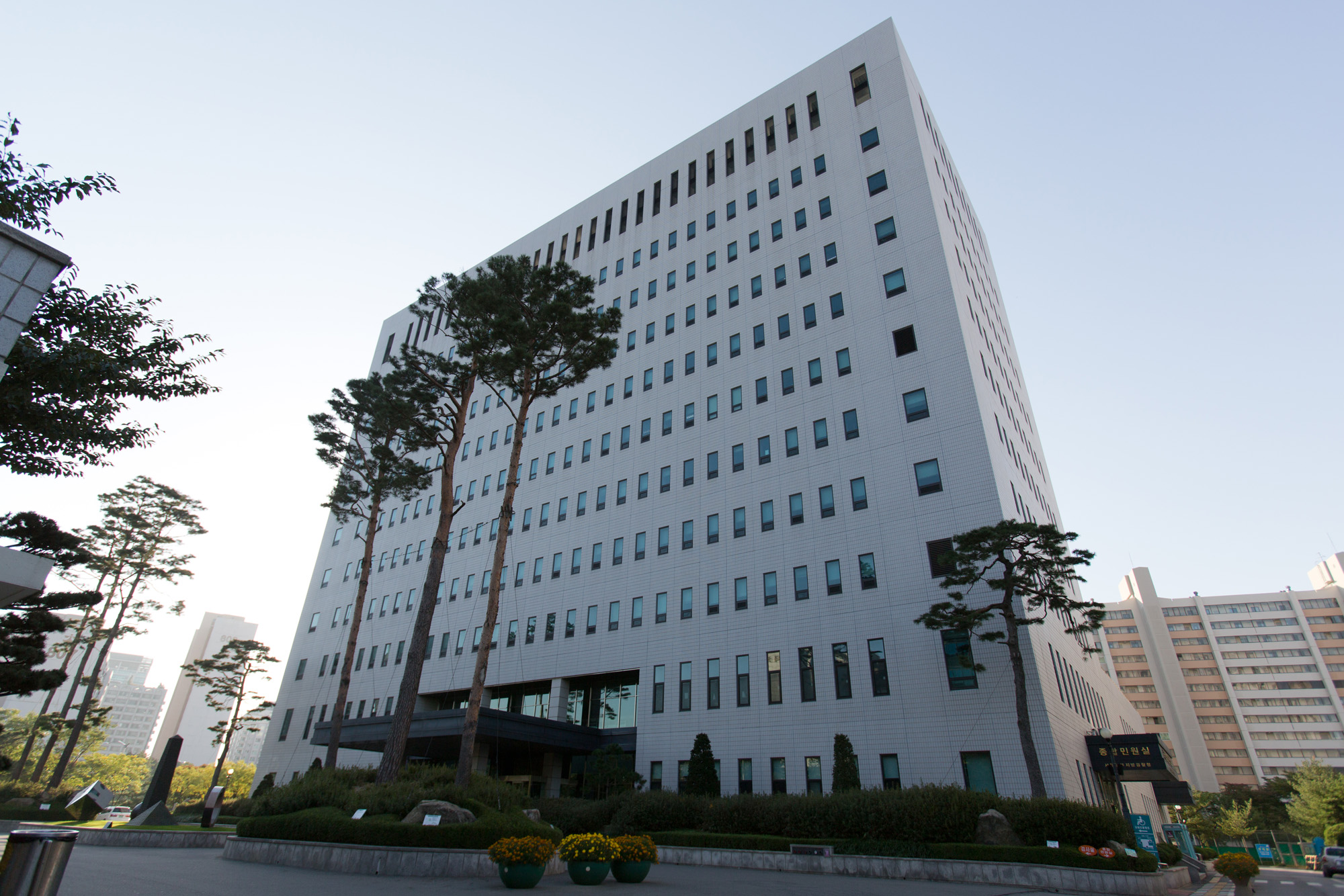 서울남부지방검찰청/남부지검/양천구