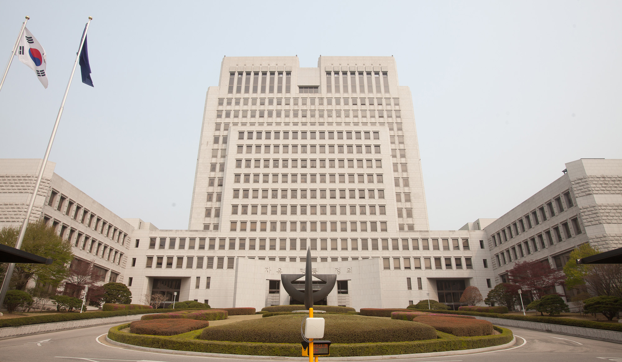 대법원/대법관/대법원장/양승태/법원/법조/최종