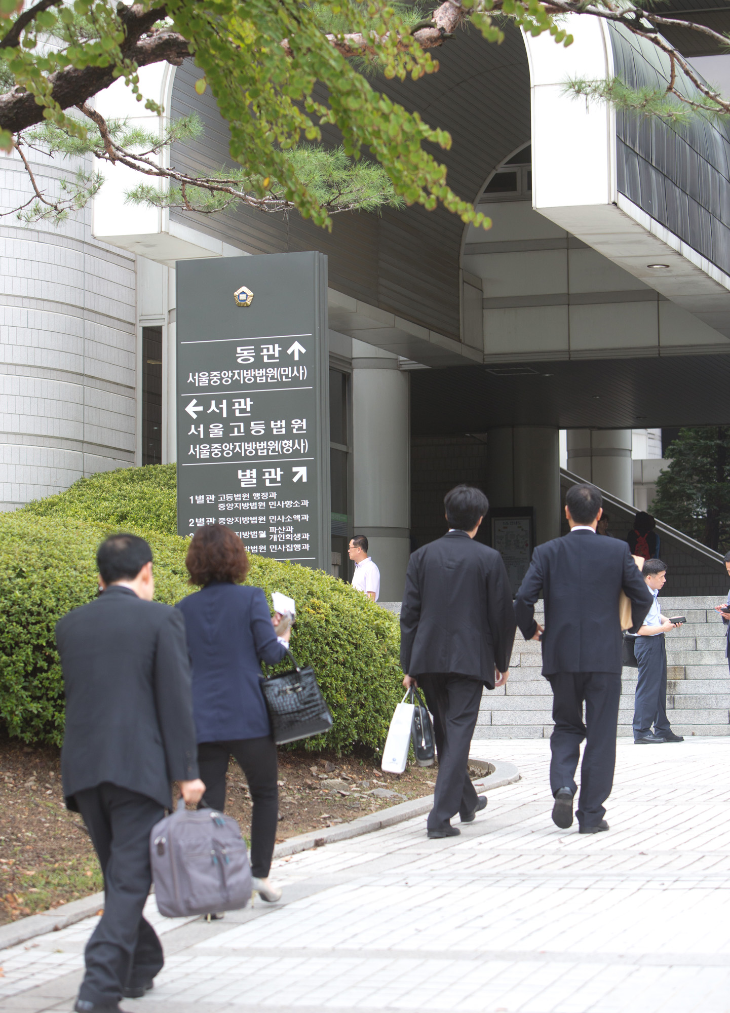 사회/변호사/법원/