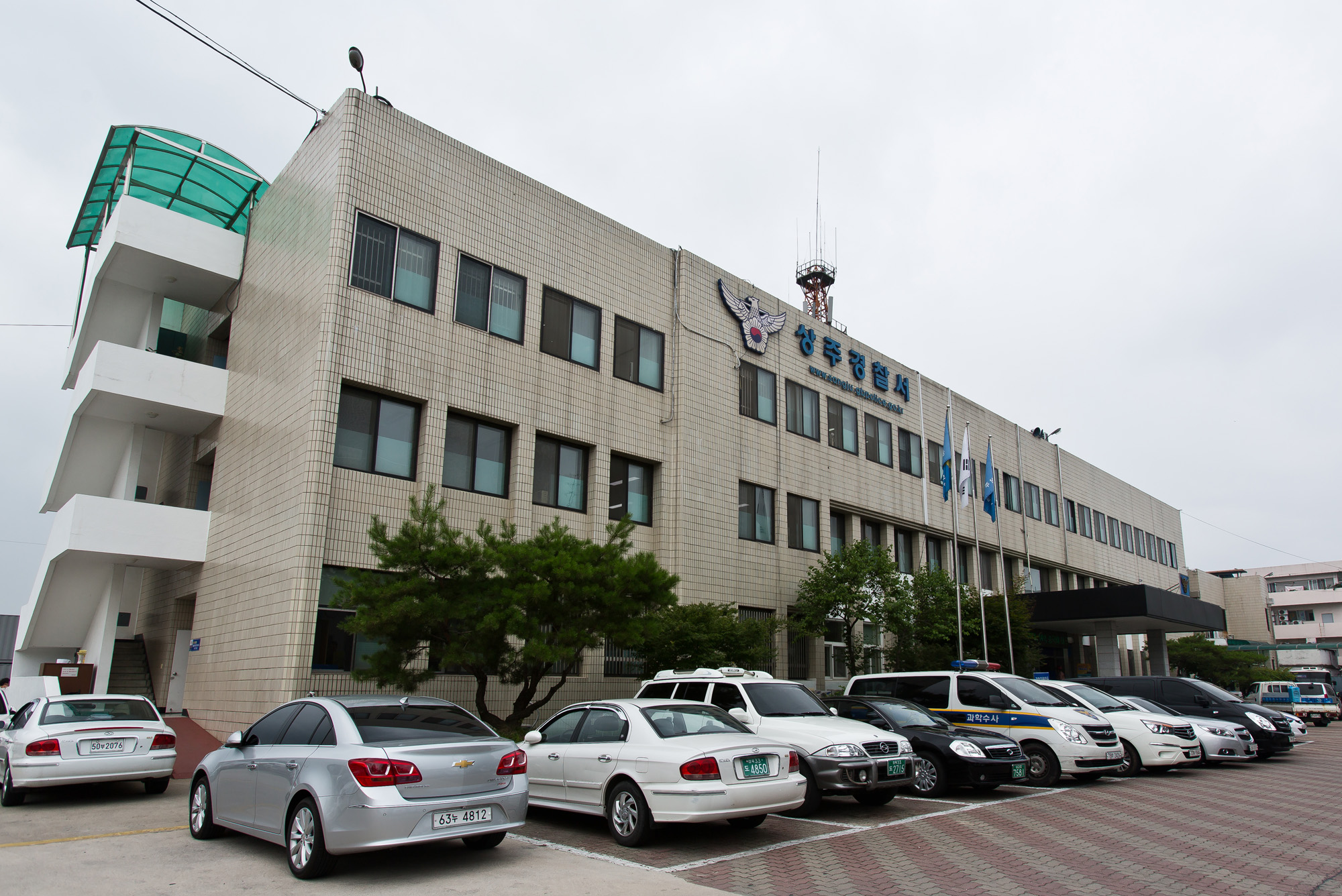 사회/사건사고/살인사건/상주농약사이다살인사