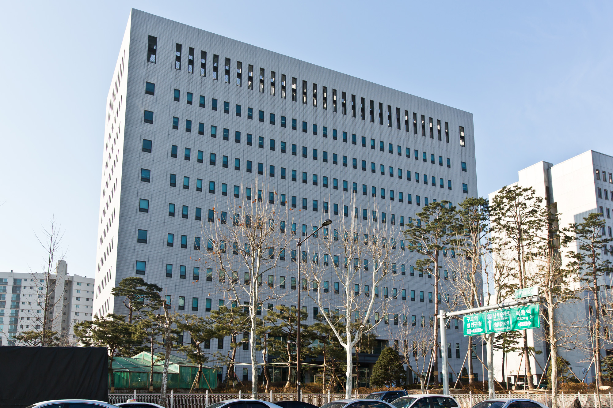 법조/검찰/검찰청/서울남부지검/서울남부지방검