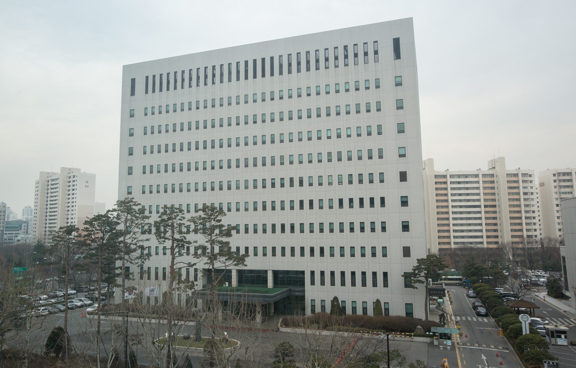 남부지방검찰청 / 서울남부지방검찰청 / 남부지