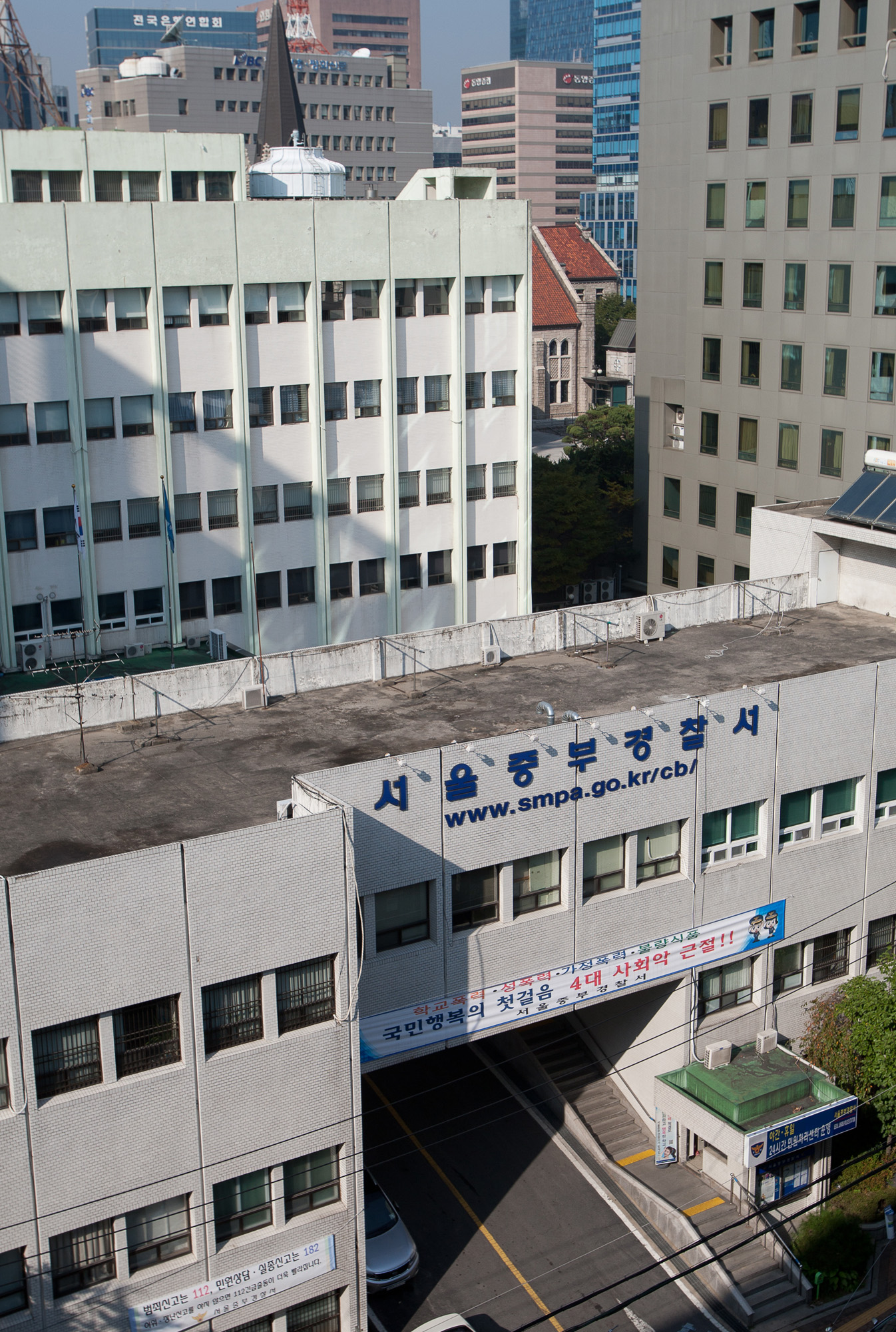 경찰/중부경찰서/경정/경찰대학/경찰간부/진급