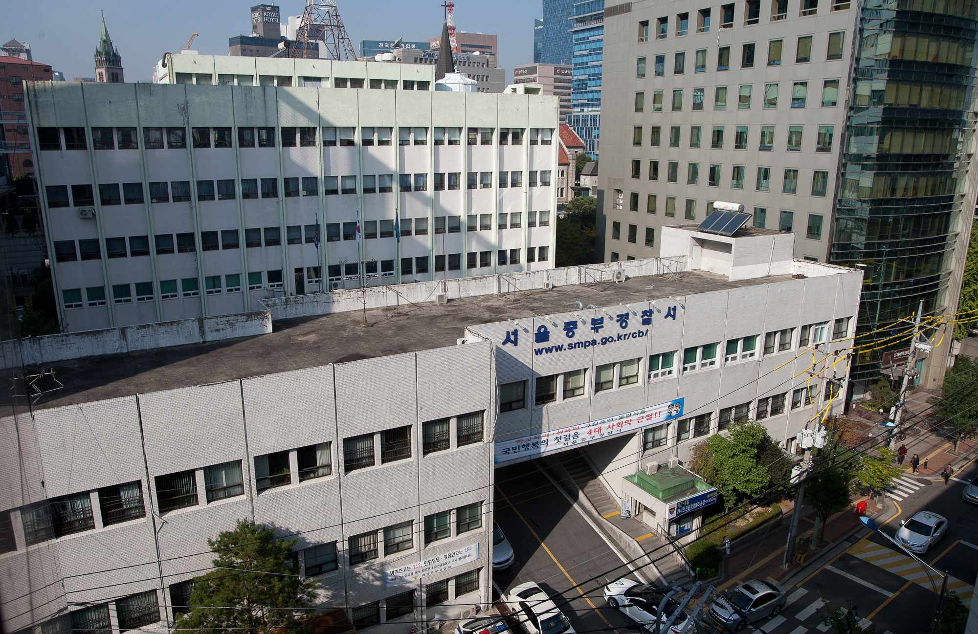 경찰/중부경찰서/경정/경찰대학/경찰간부/진급