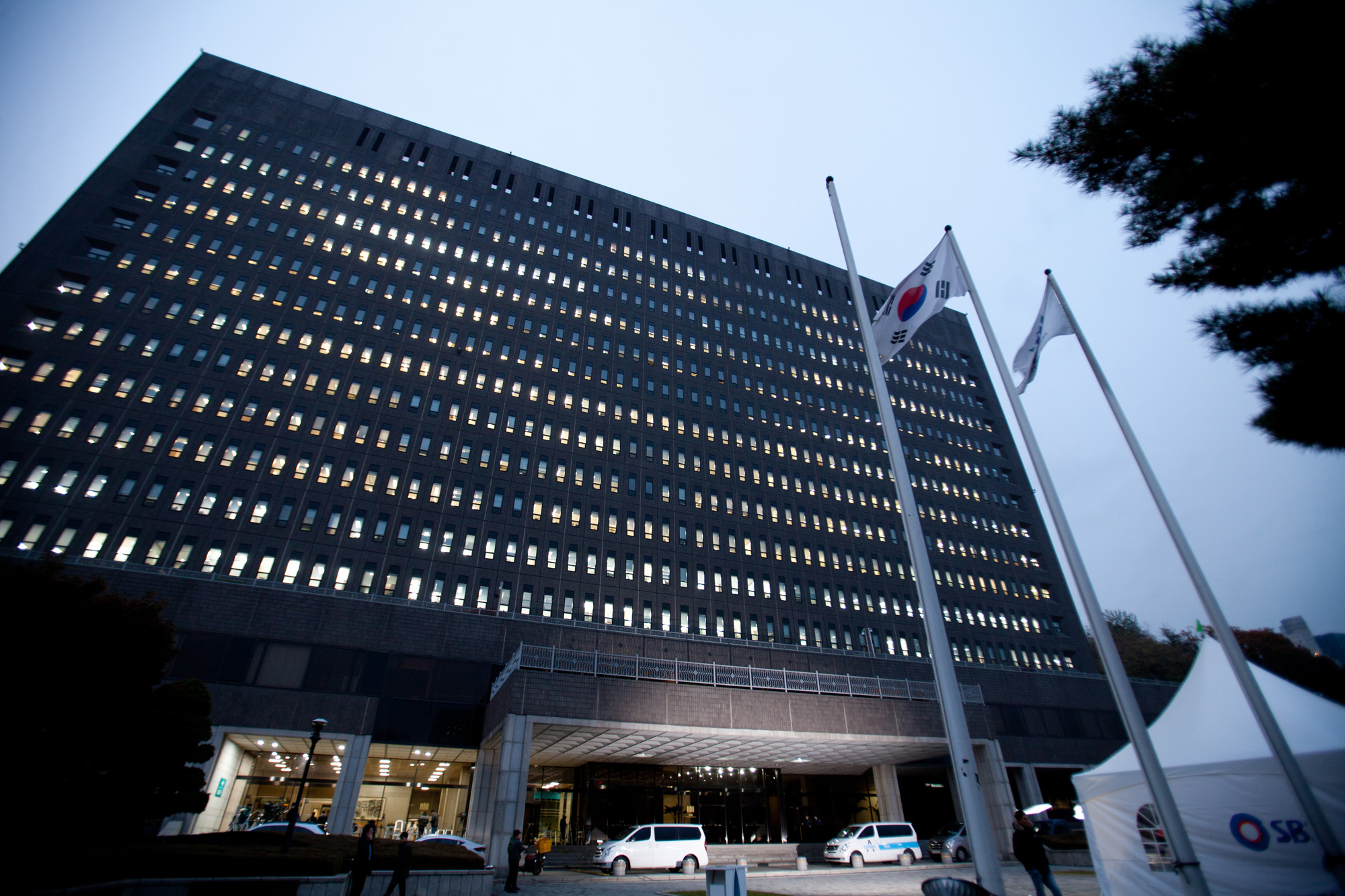서울중앙지방검찰청;중앙지검;전경;중앙지검전경