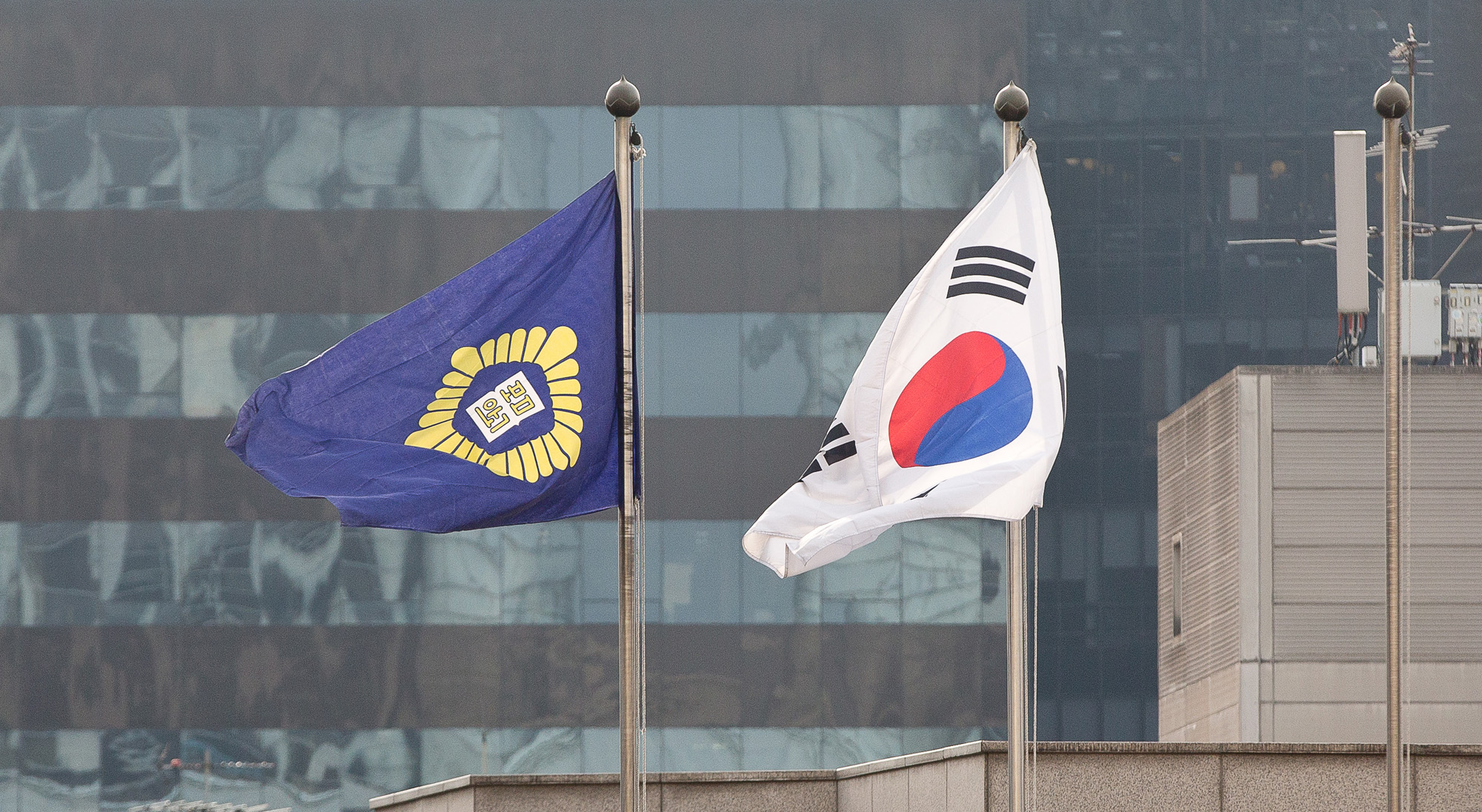 법원;서울중앙지방법원