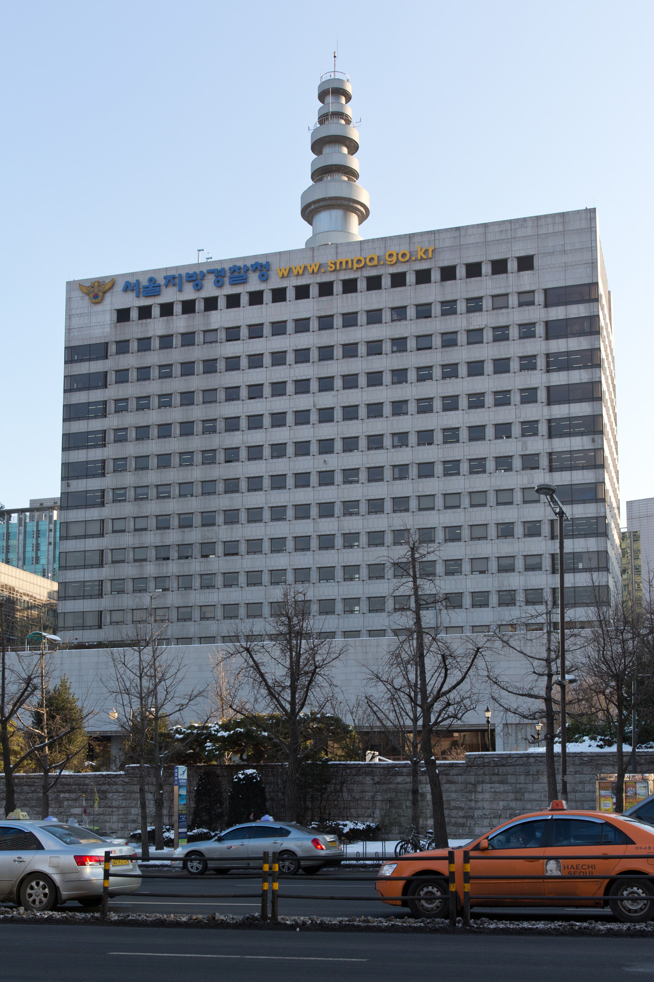 서울지방경찰청/경찰청