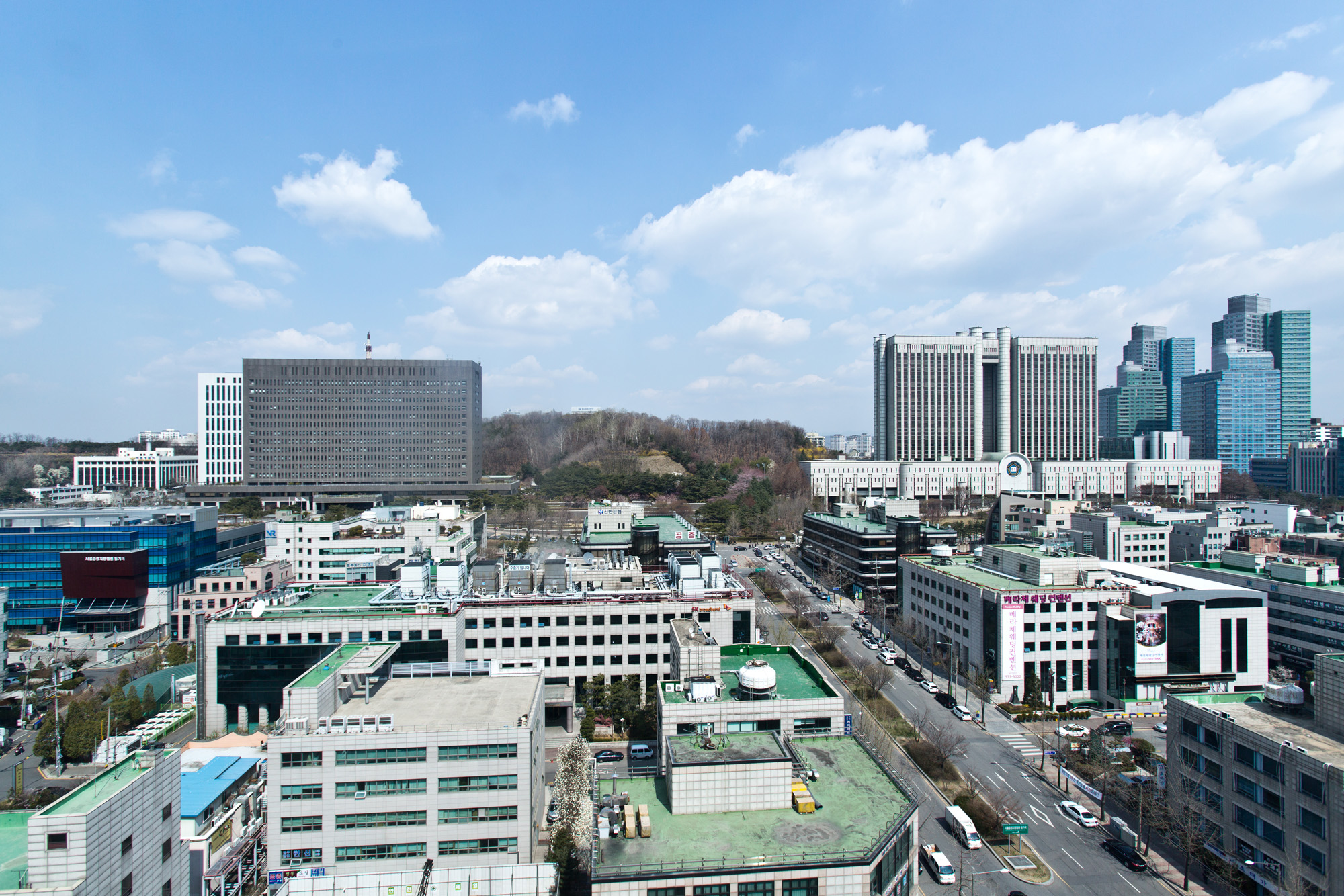 중앙지검/서울중앙지방검찰청