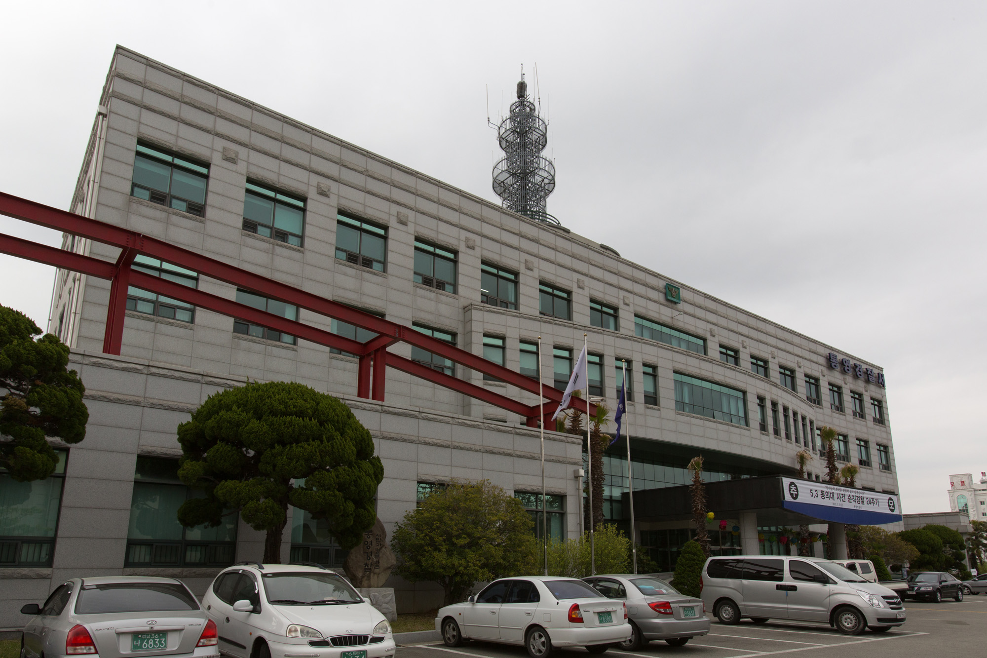 통영/비진도/여대생사망사건/대구