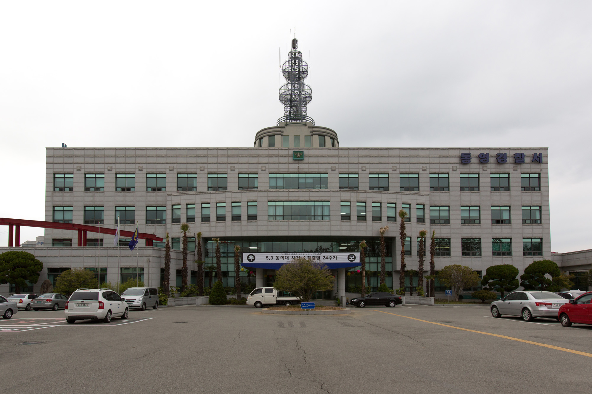 통영/비진도/여대생사망사건/대구