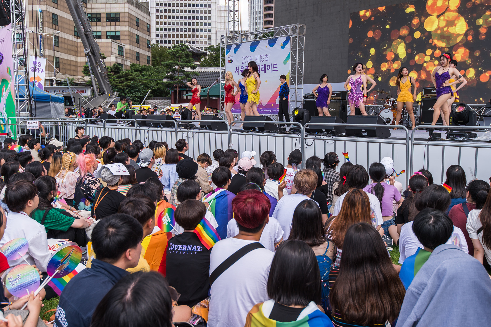 사회;문화;행사;축제;서울퀴어문화축제;성소수자축제;퀴어;동성애