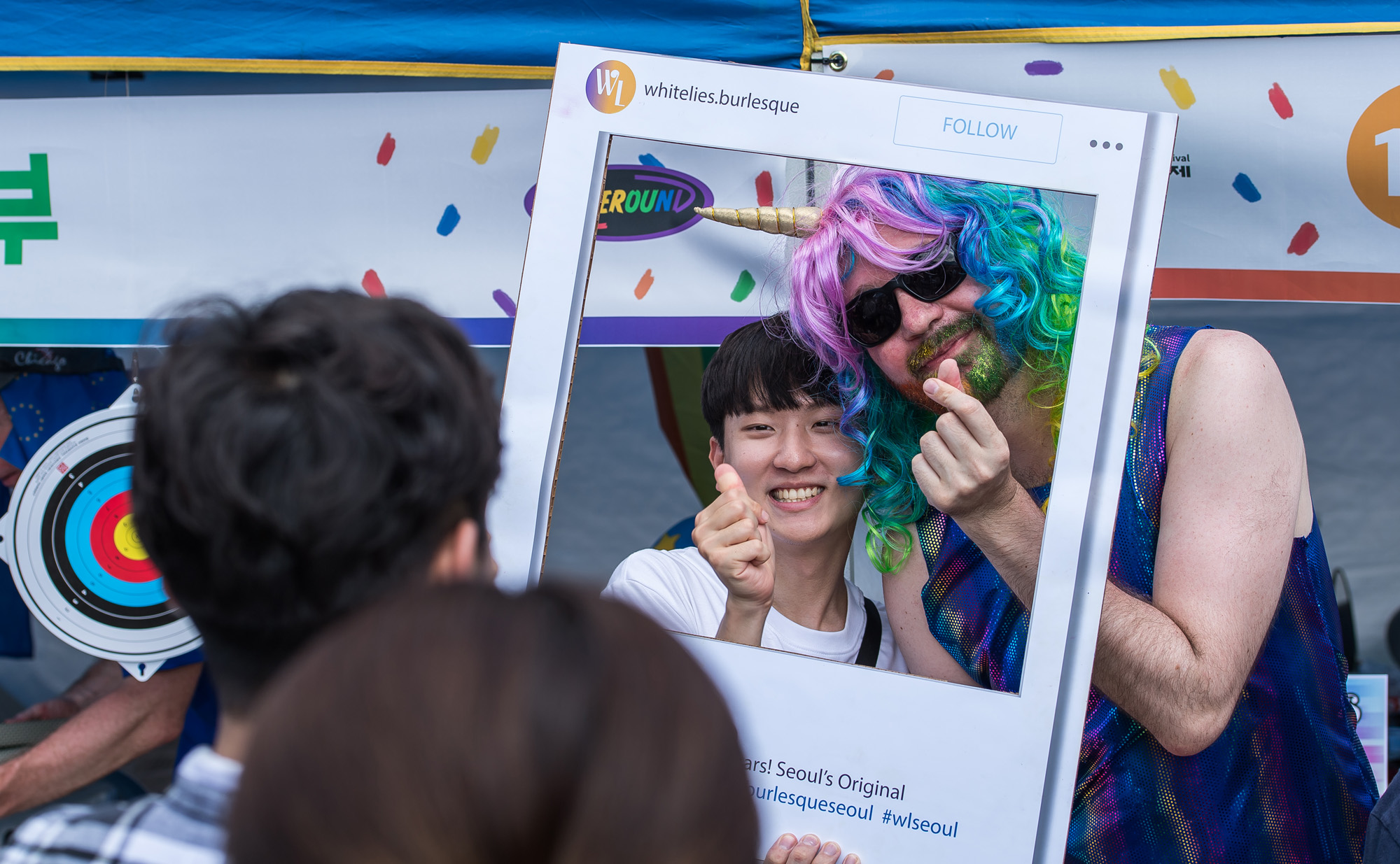 사회;문화;행사;축제;서울퀴어문화축제;성소수자축제;퀴어;동성애