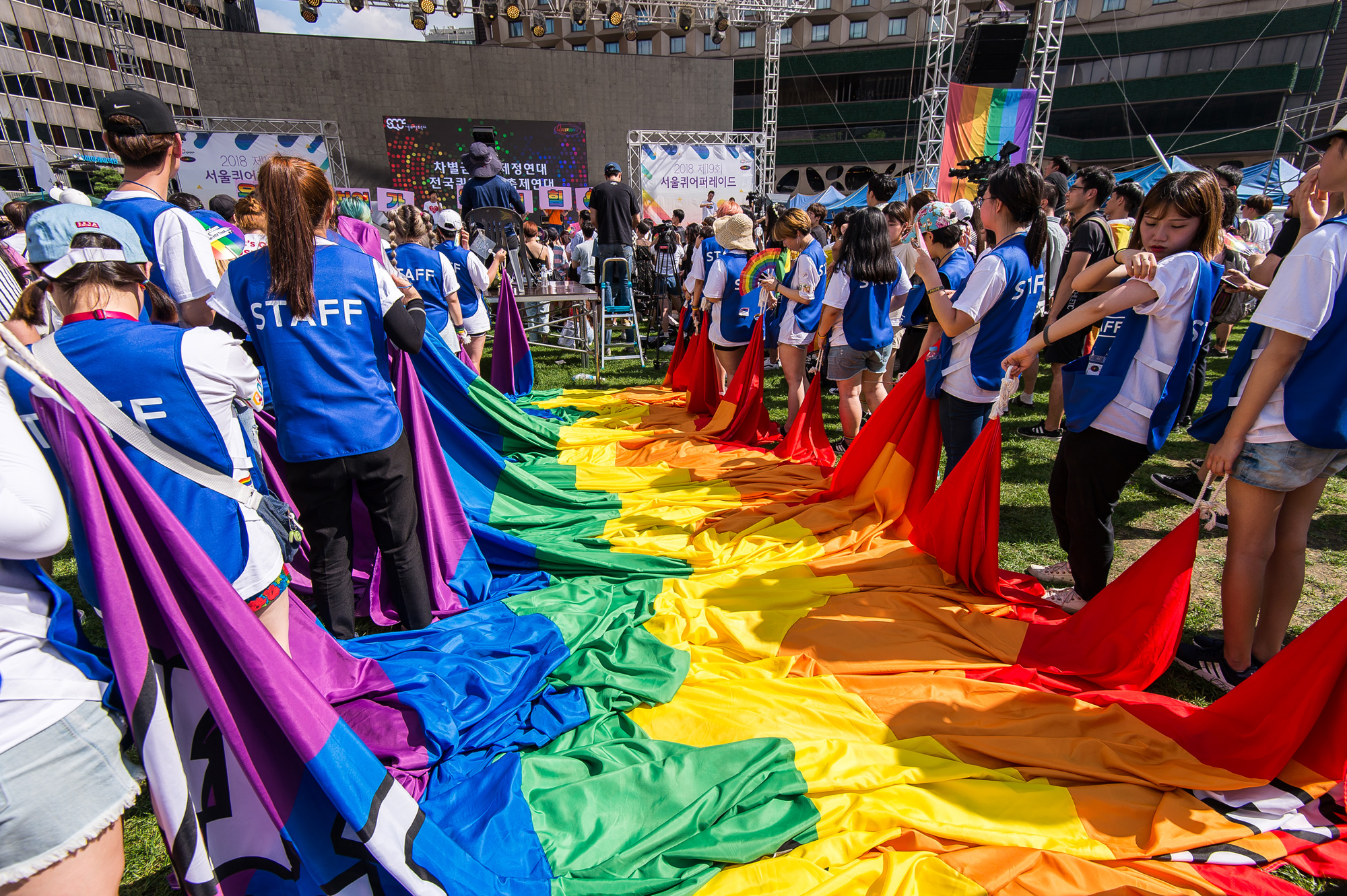 사회;문화;행사;축제;서울퀴어문화축제;성소수자축제;퀴어;동성애