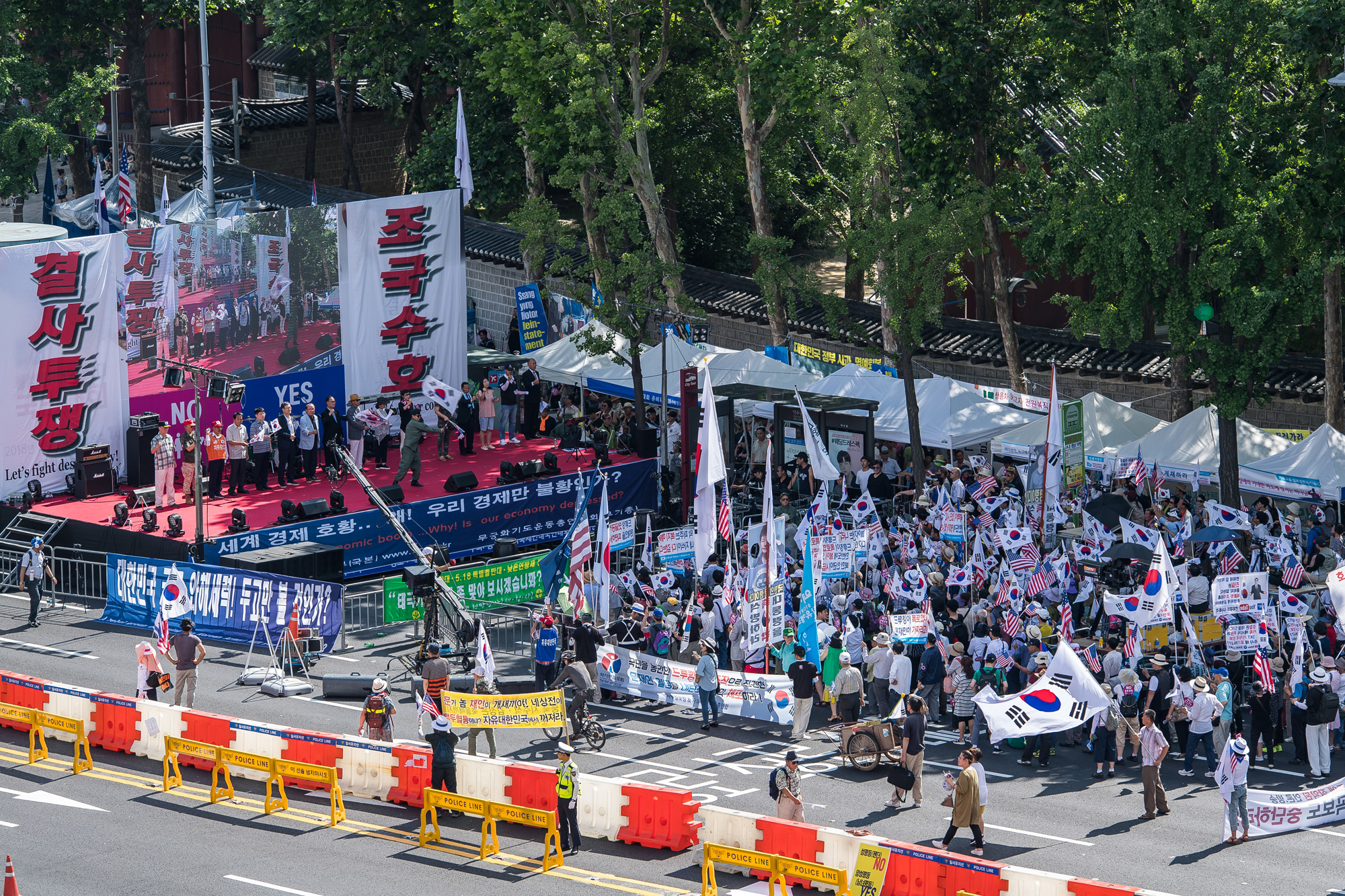 사회;문화;행사;축제;서울퀴어문화축제;성소수자축제;퀴어;동성애