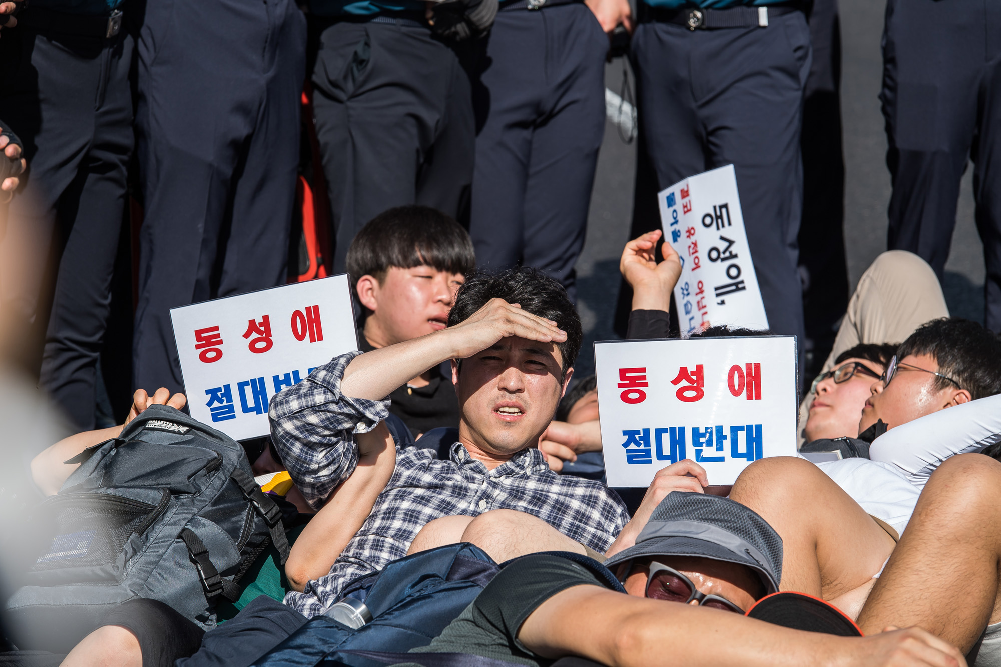 사회;문화;행사;축제;서울퀴어문화축제;성소수자축제;퀴어;동성애