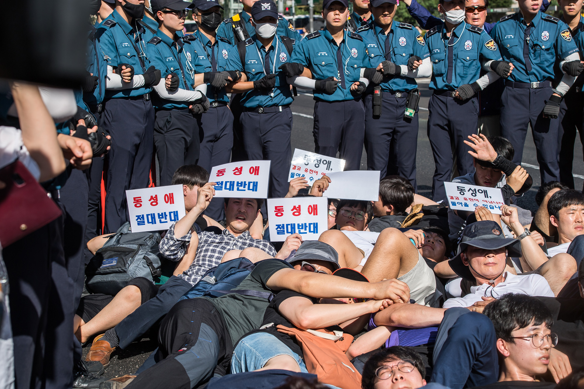 사회;문화;행사;축제;서울퀴어문화축제;성소수자축제;퀴어;동성애