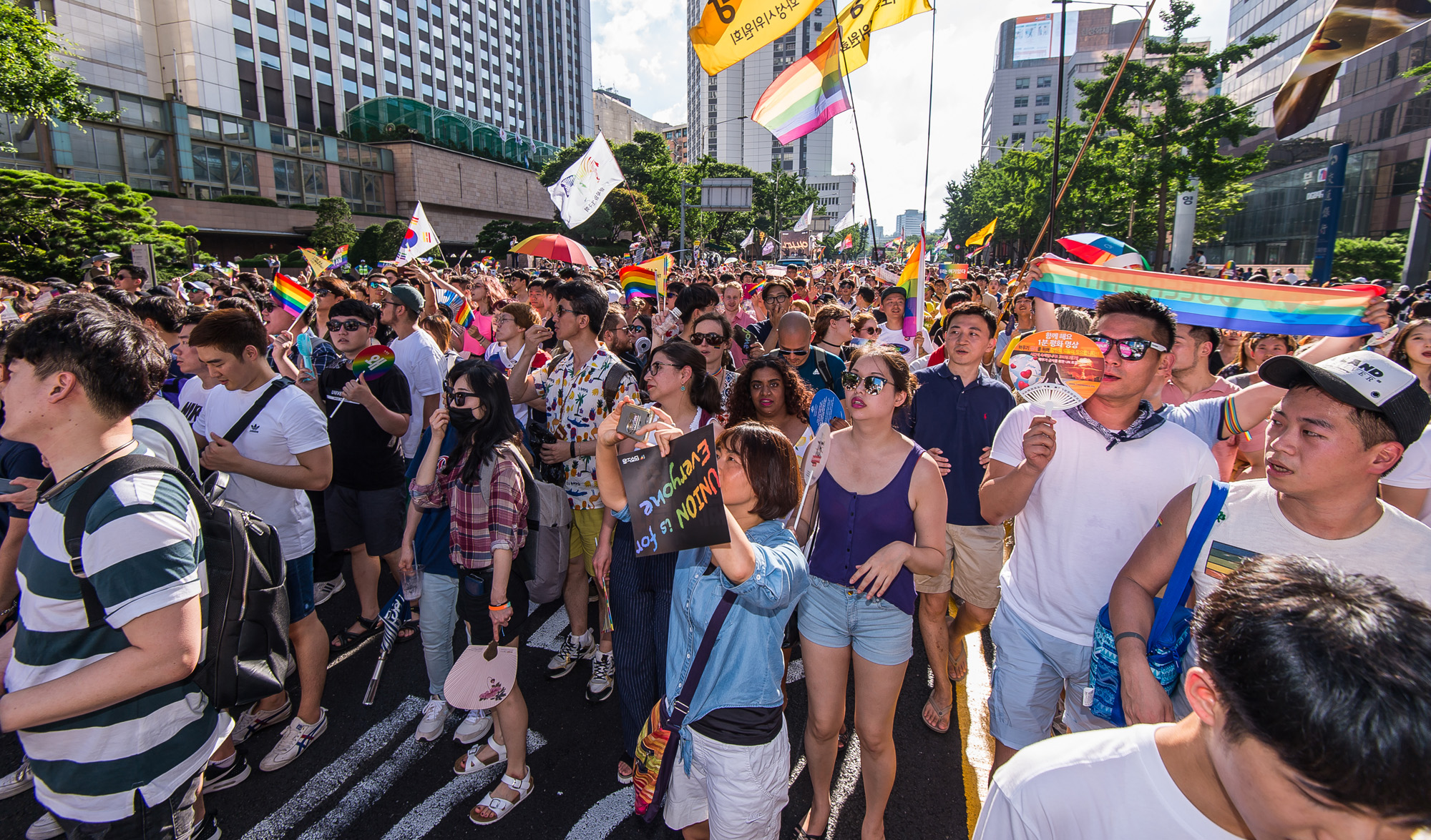 사회;문화;행사;축제;서울퀴어문화축제;성소수자축제;퀴어;동성애