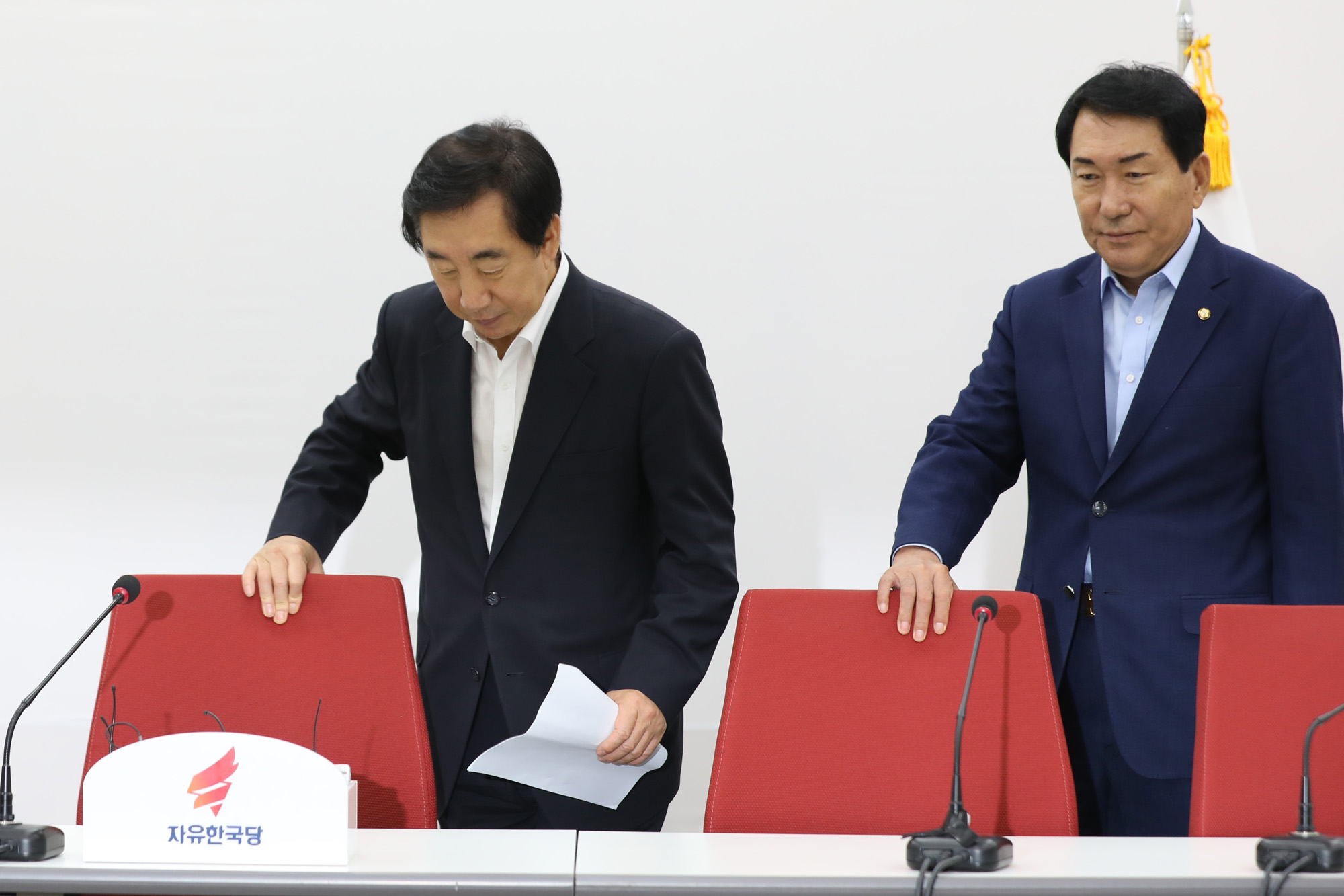 정치국회;자유한국당비상대책위원장발표;김성태원내대표