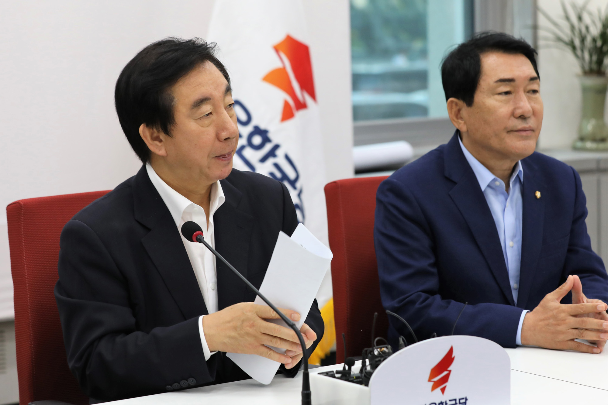 정치국회;자유한국당비상대책위원장발표;김성태원내대표