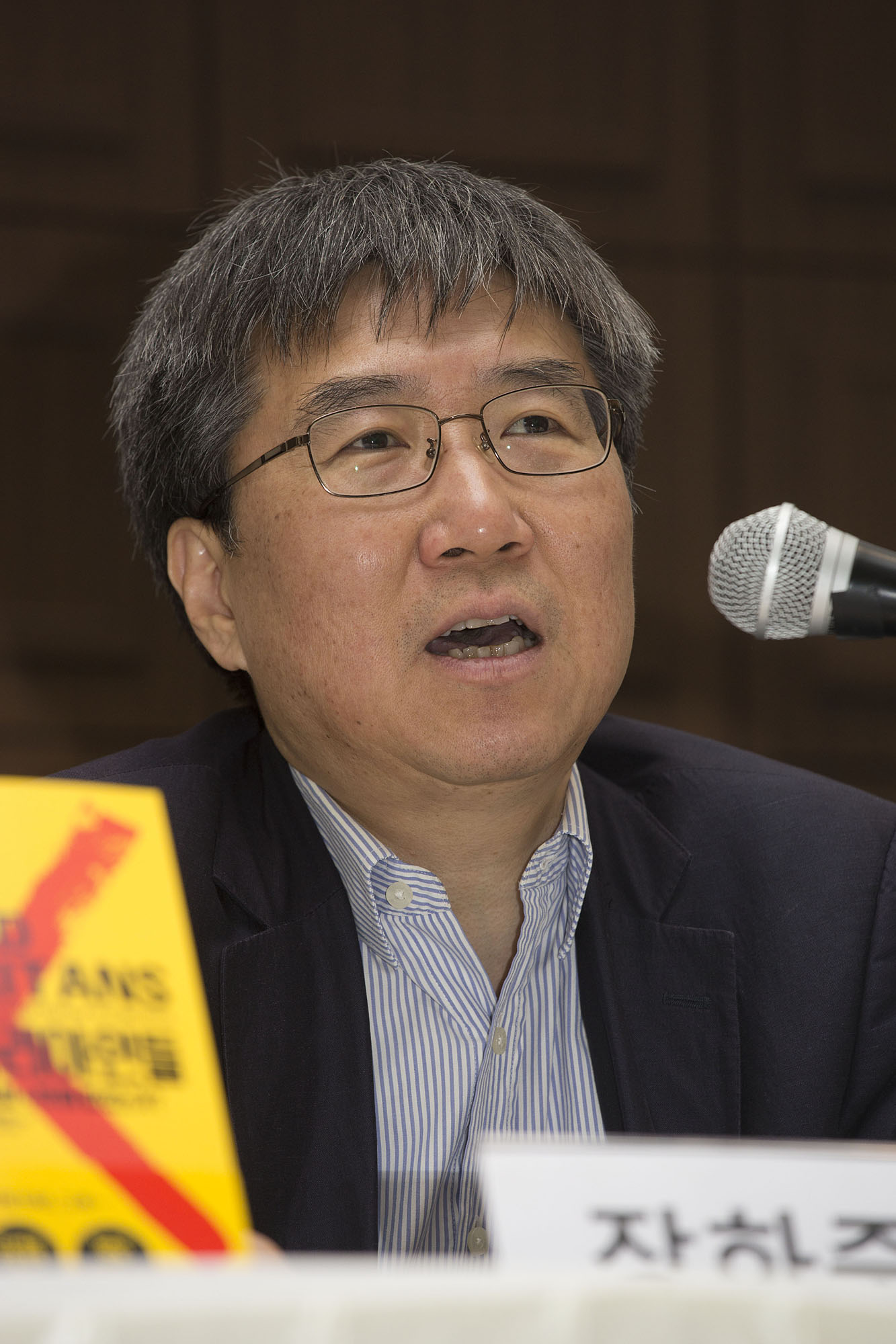 문화;서적;책;북;book;장하준;기자간담회