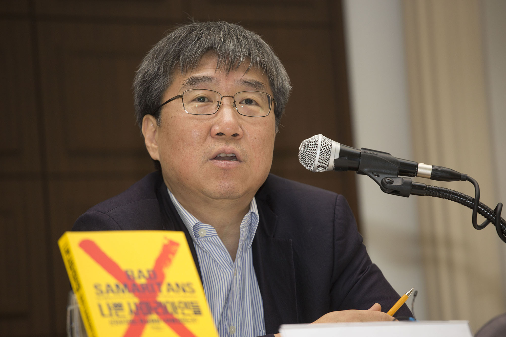 문화;서적;책;북;book;장하준;기자간담회