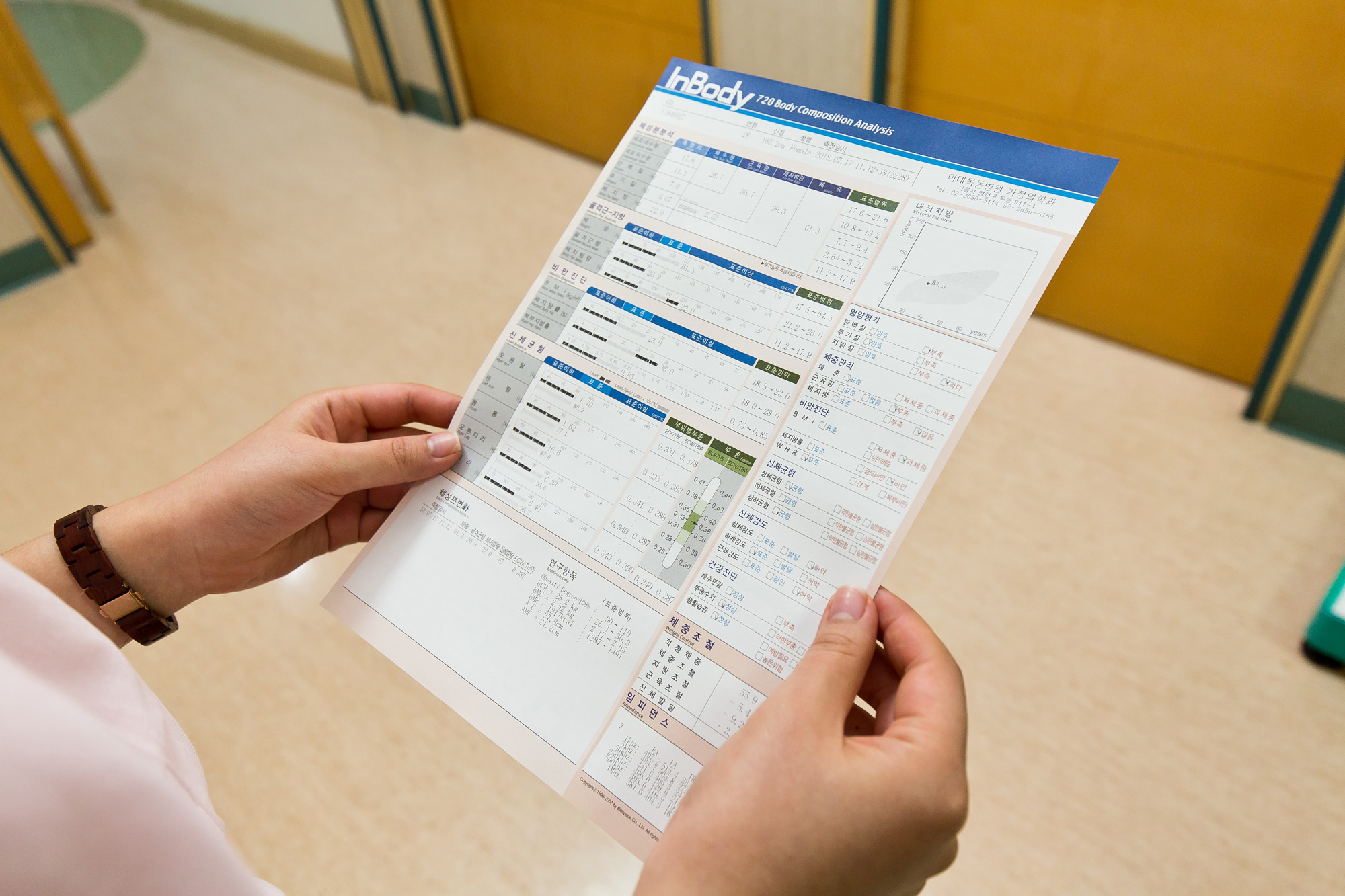 건강;의학;다이어트;체중감소;대사증후군개선;식이요법