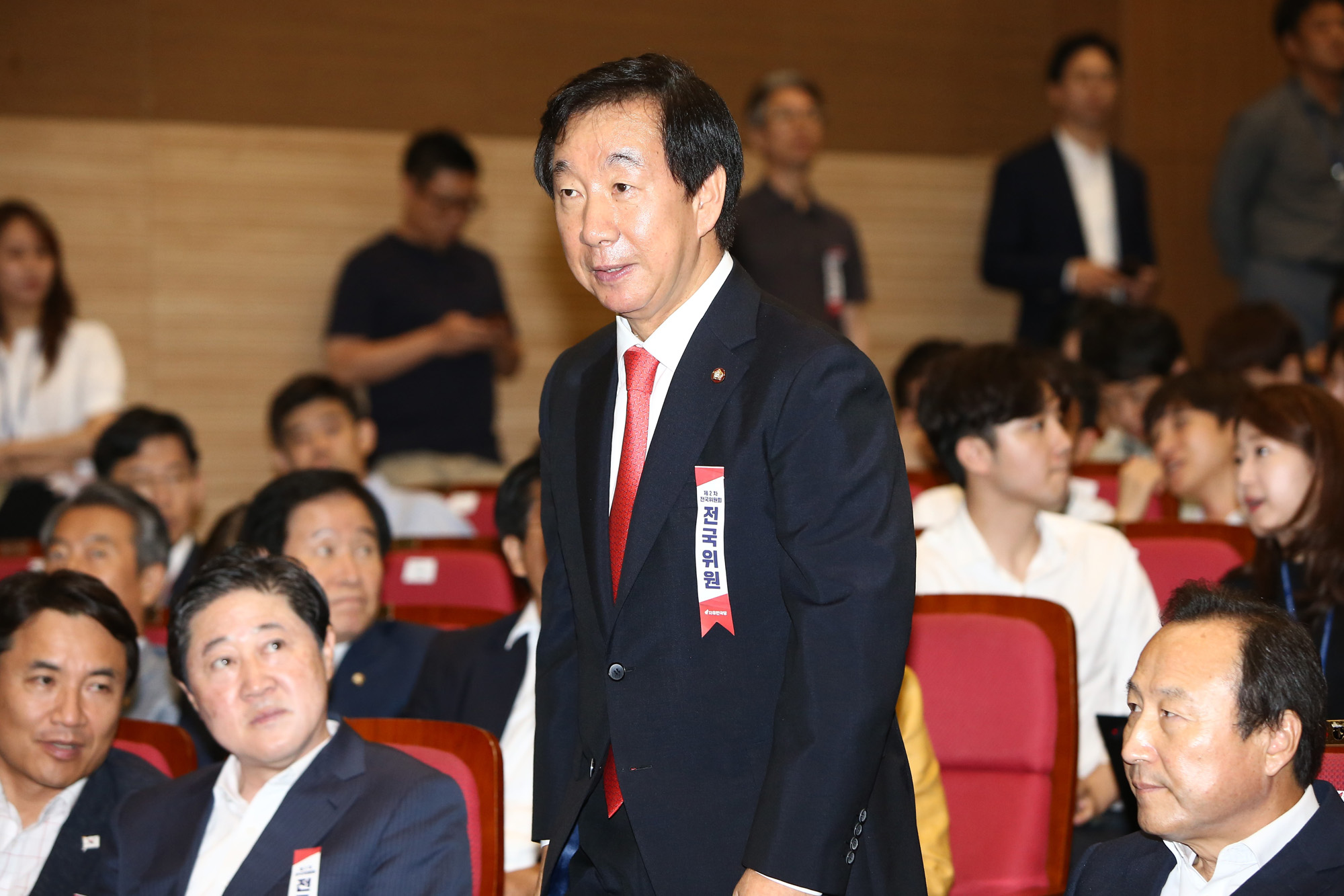 정치국회;자유한국당전국위원회
