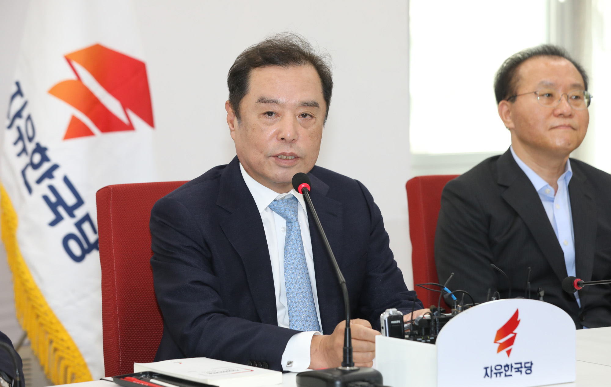 정치국회;김병준비상대책위원장;자유한국당비상대책위