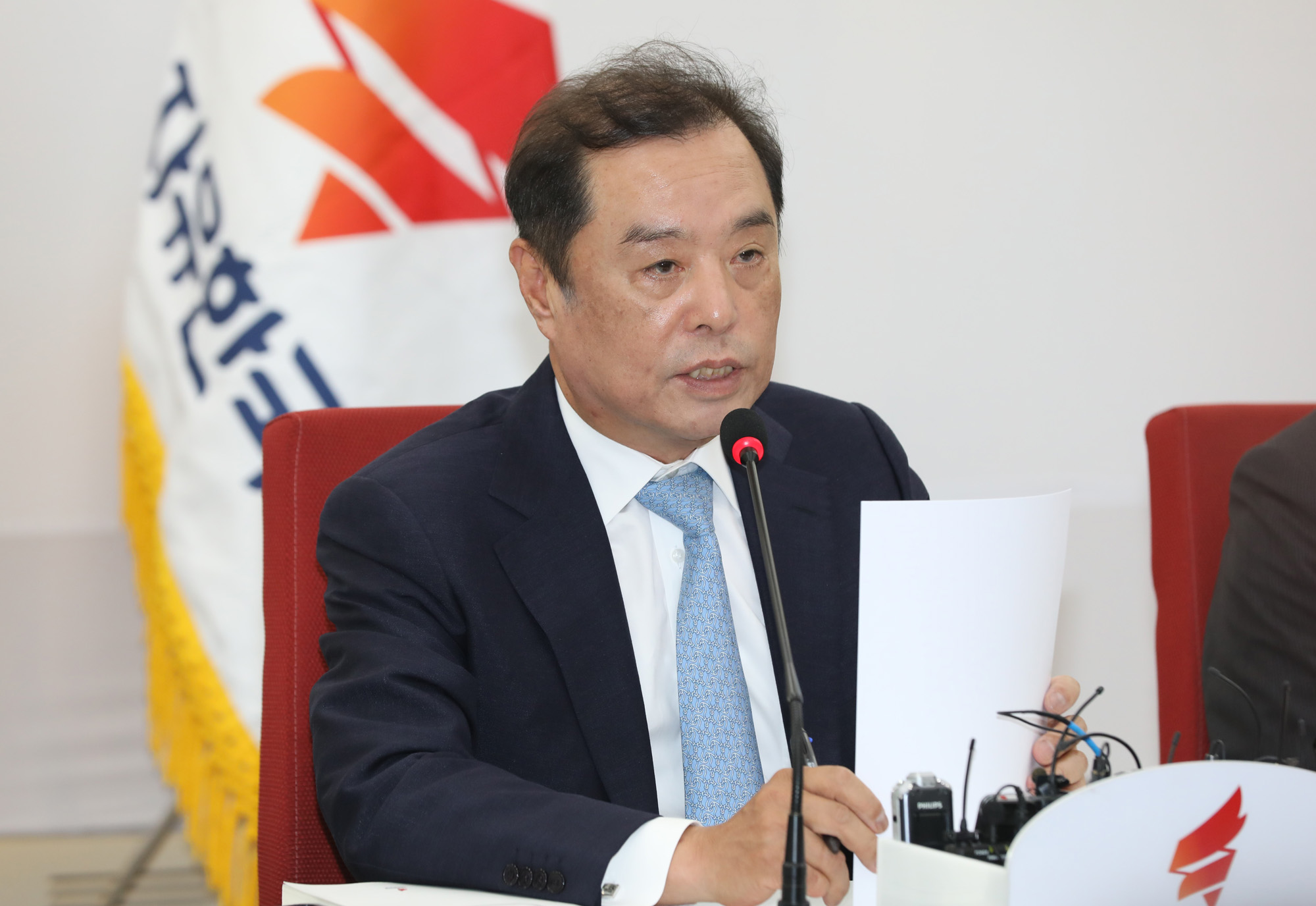 정치국회;김병준비상대책위원장;자유한국당비상대책위