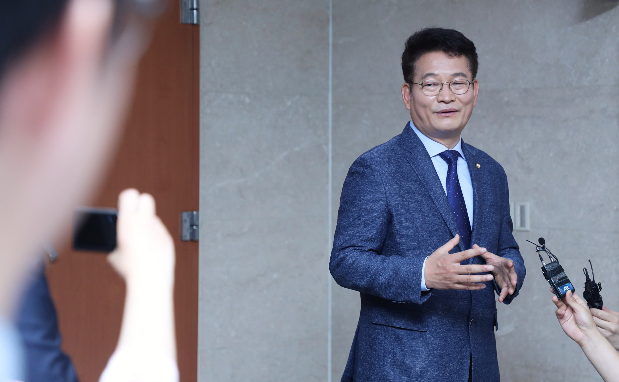 정치국회;송영길의원;더불어민주당대표출마선언