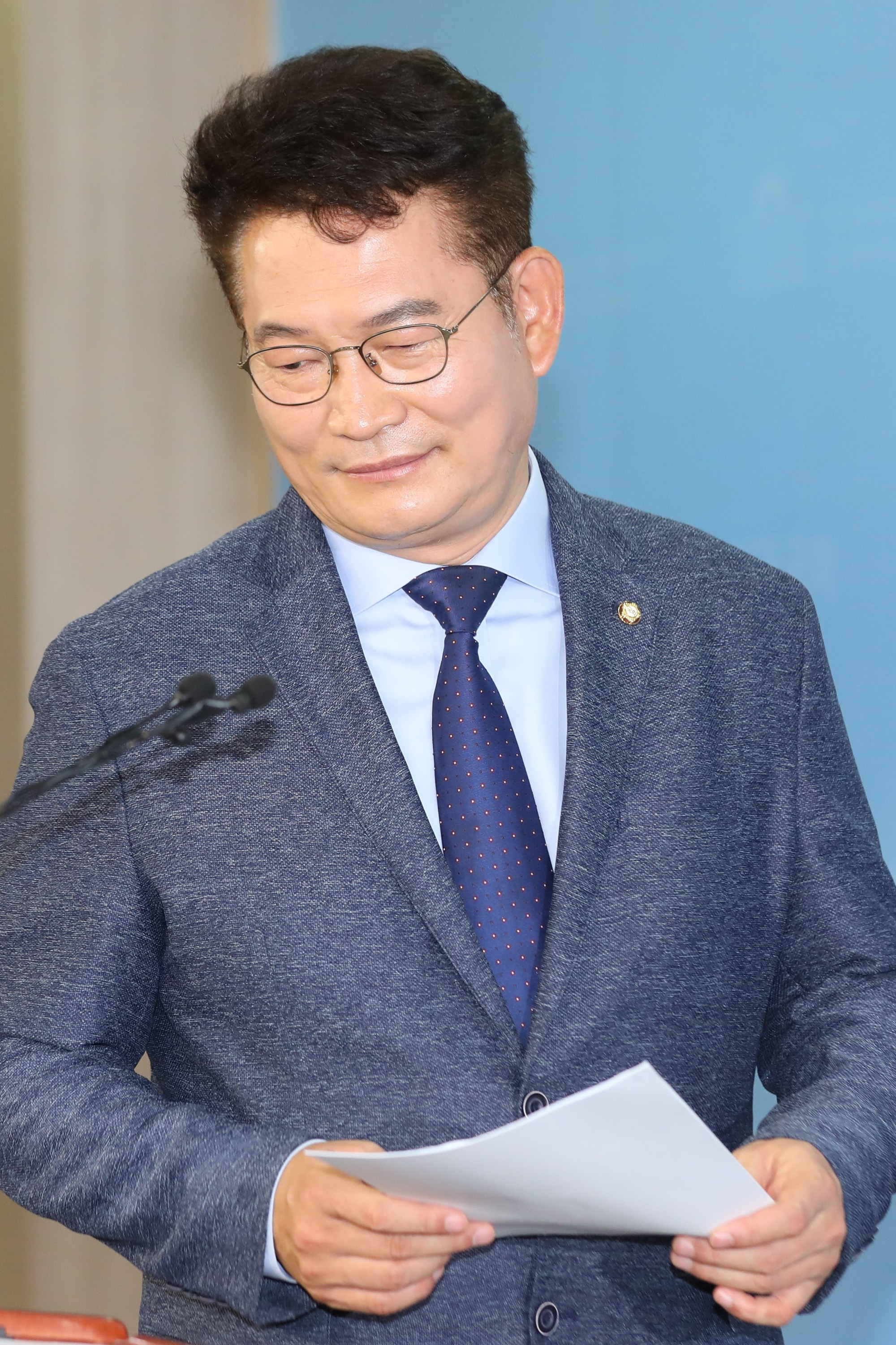 정치국회;송영길의원;더불어민주당대표출마선언