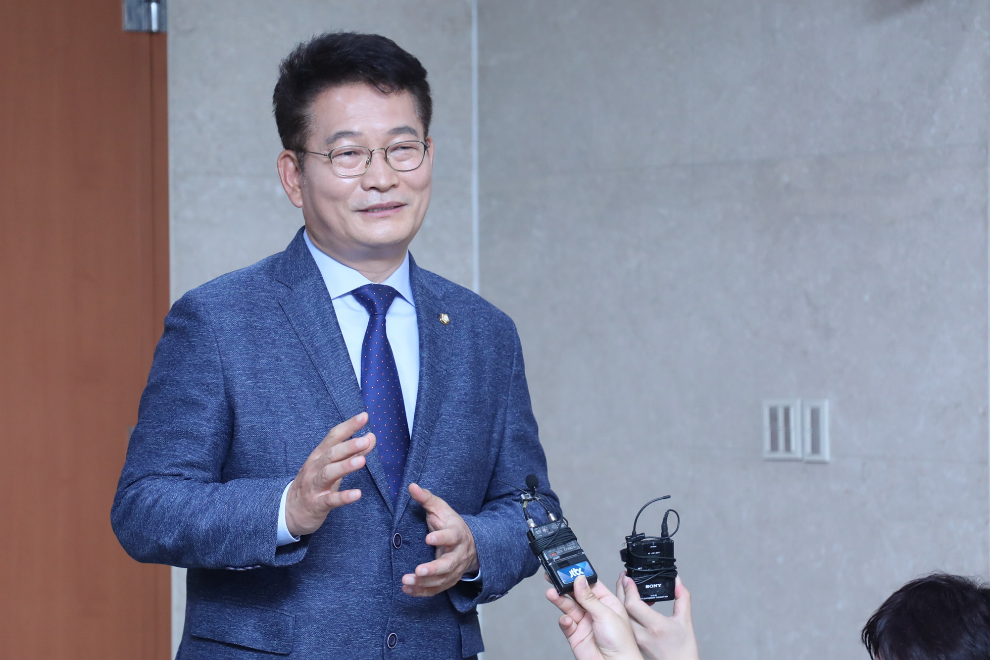 정치국회;송영길의원;더불어민주당대표출마선언