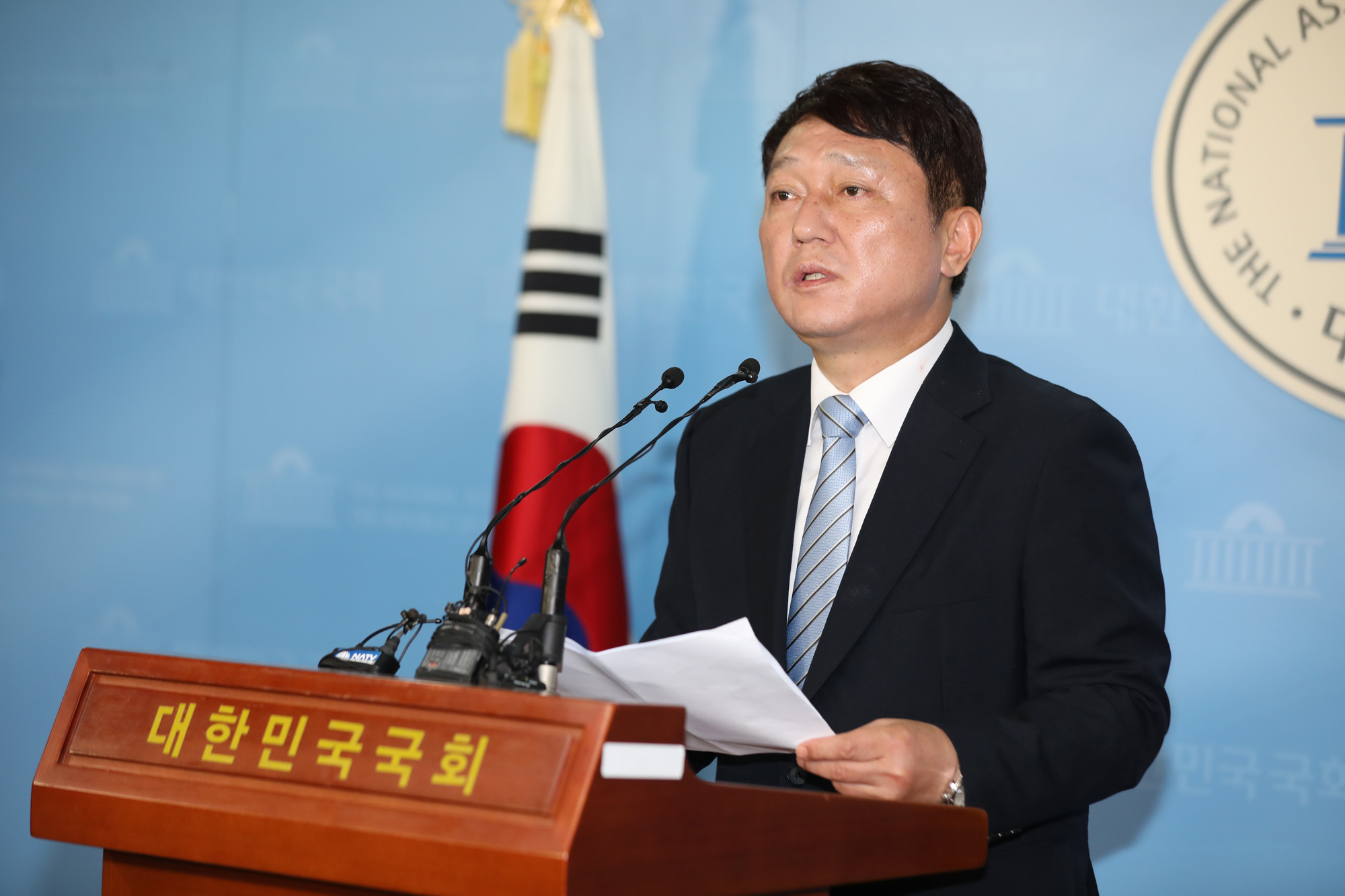 정치국회;최재성의원;당대표출마선언;8.25전당대회출마