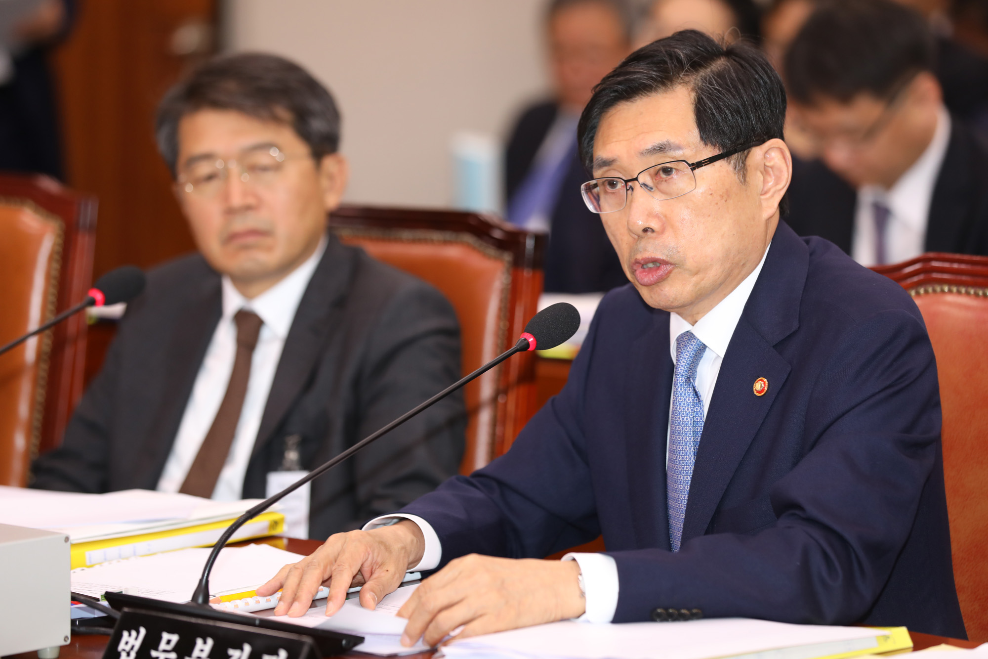 정치국회;법제사법위원회;박상기법무부장관
