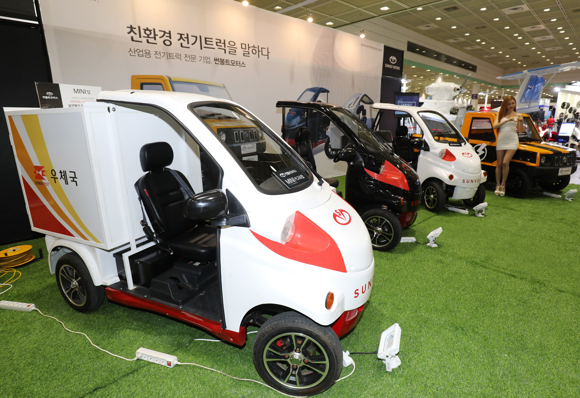 서울오토살롱;레이싱모델;모델;자동차튜닝;튜닝카;전기자동차;전기트럭;에코자동차