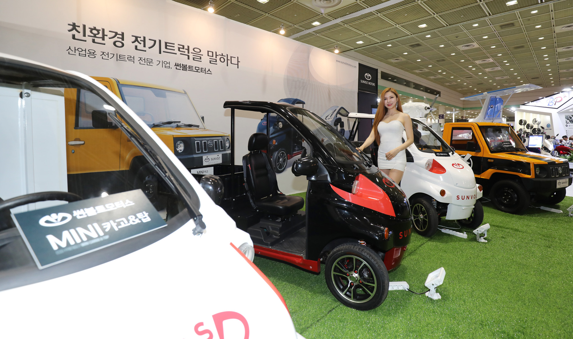 서울오토살롱;레이싱모델;모델;자동차튜닝;튜닝카;전기자동차;전기트럭;에코자동차