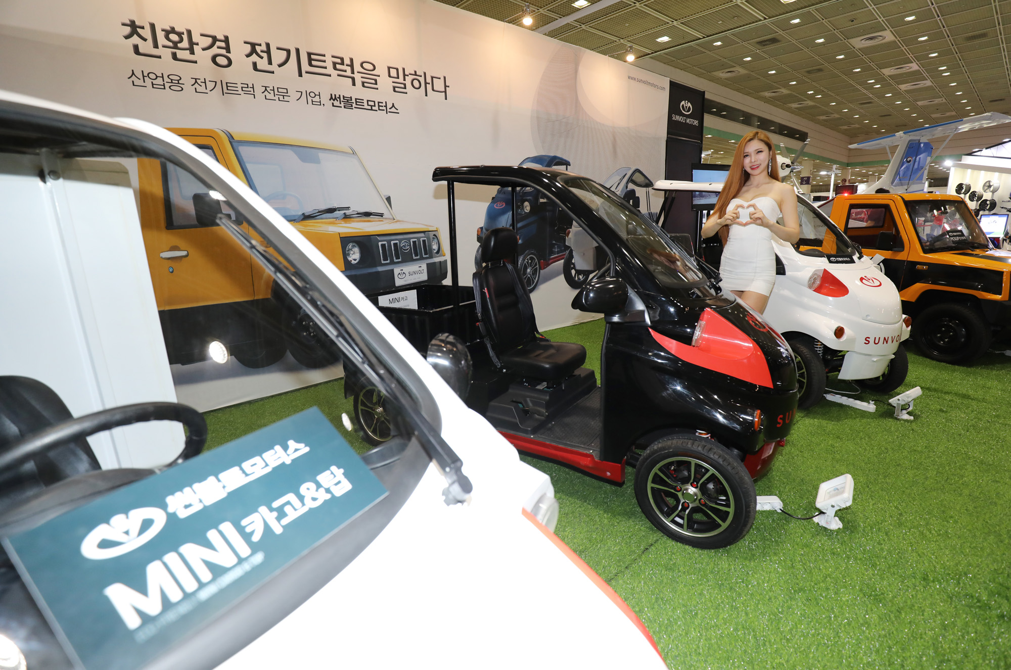 서울오토살롱;레이싱모델;모델;자동차튜닝;튜닝카;전기자동차;전기트럭;에코자동차