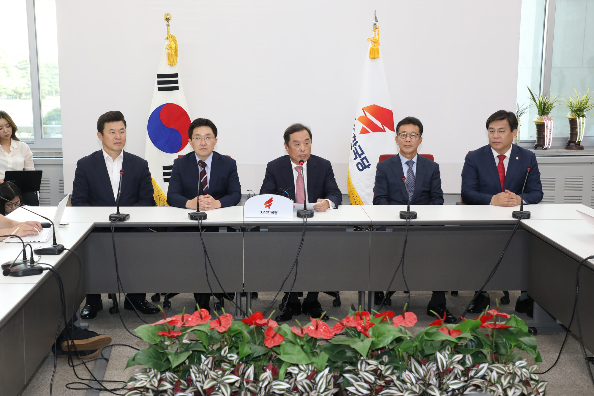 정치국회;김병준비대위원장;자유한국당비상대책위원회