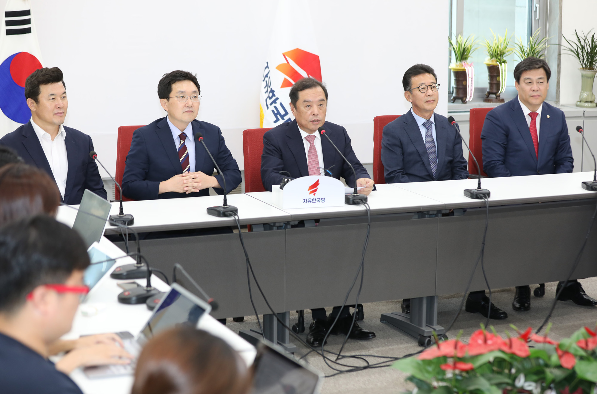 정치국회;김병준비대위원장;자유한국당비상대책위원회